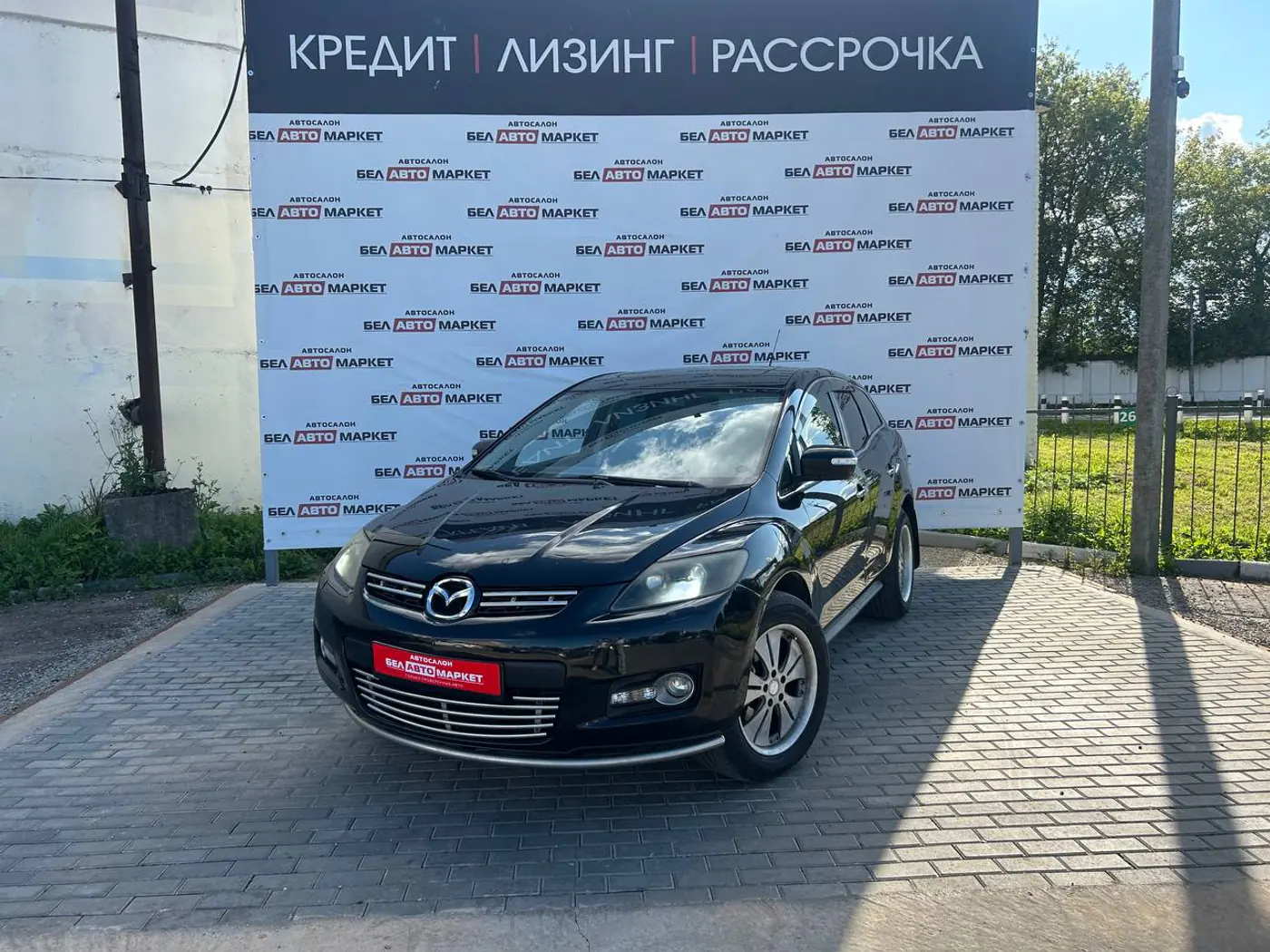 Mazda CX-7 I, 2008