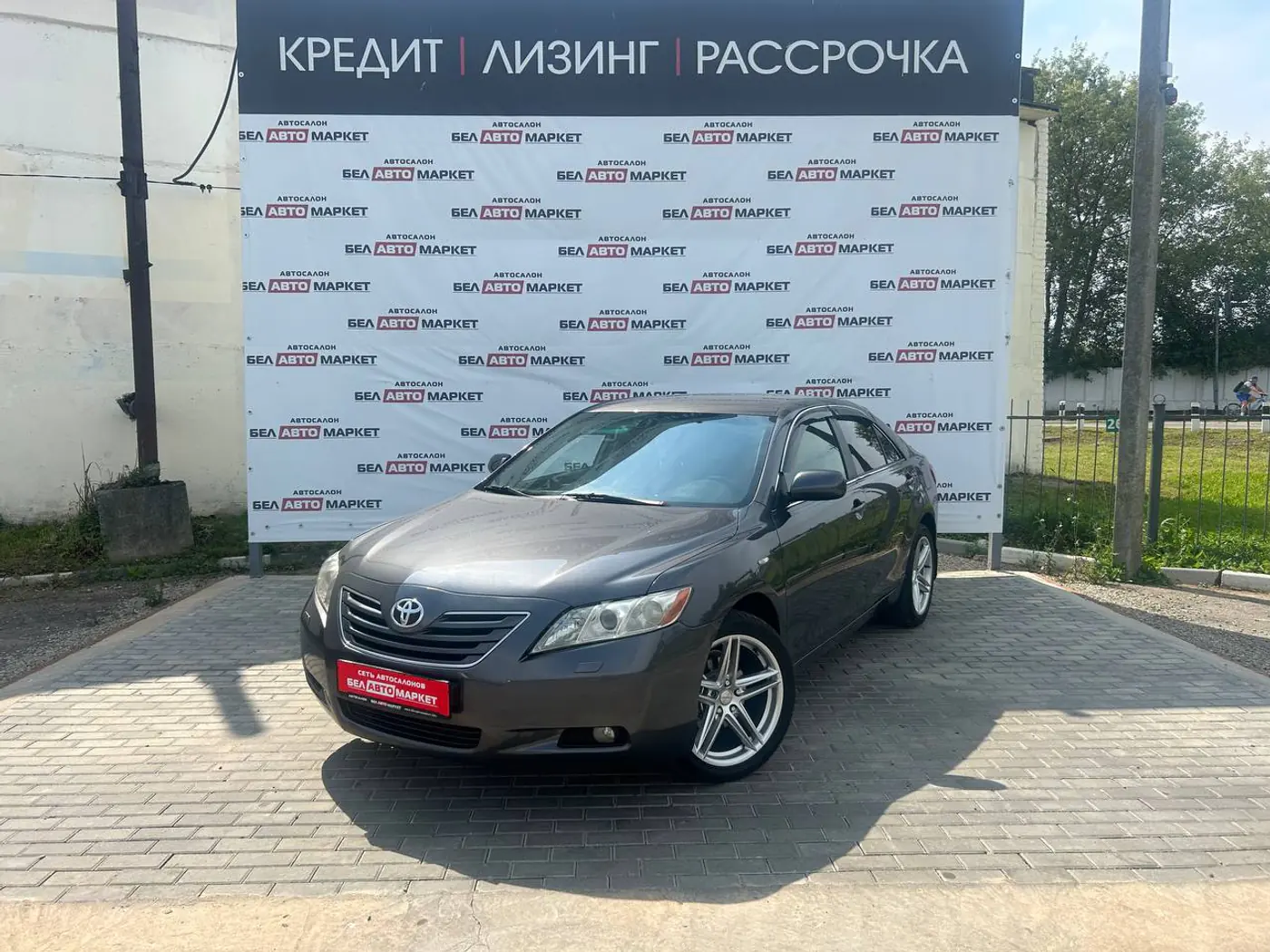 Toyota Camry VI (XV40), 2006