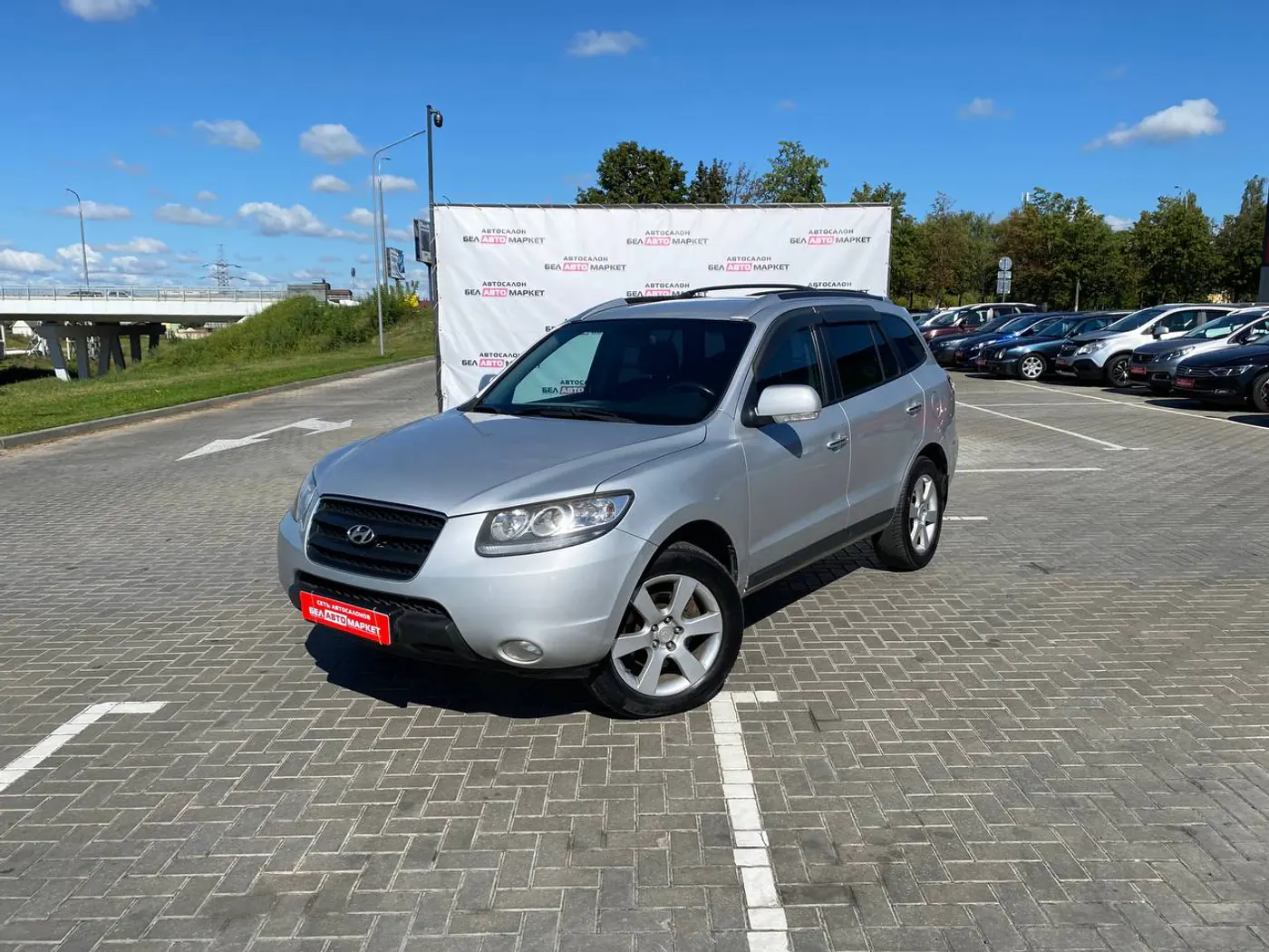 Hyundai Santa Fe II, 2008
