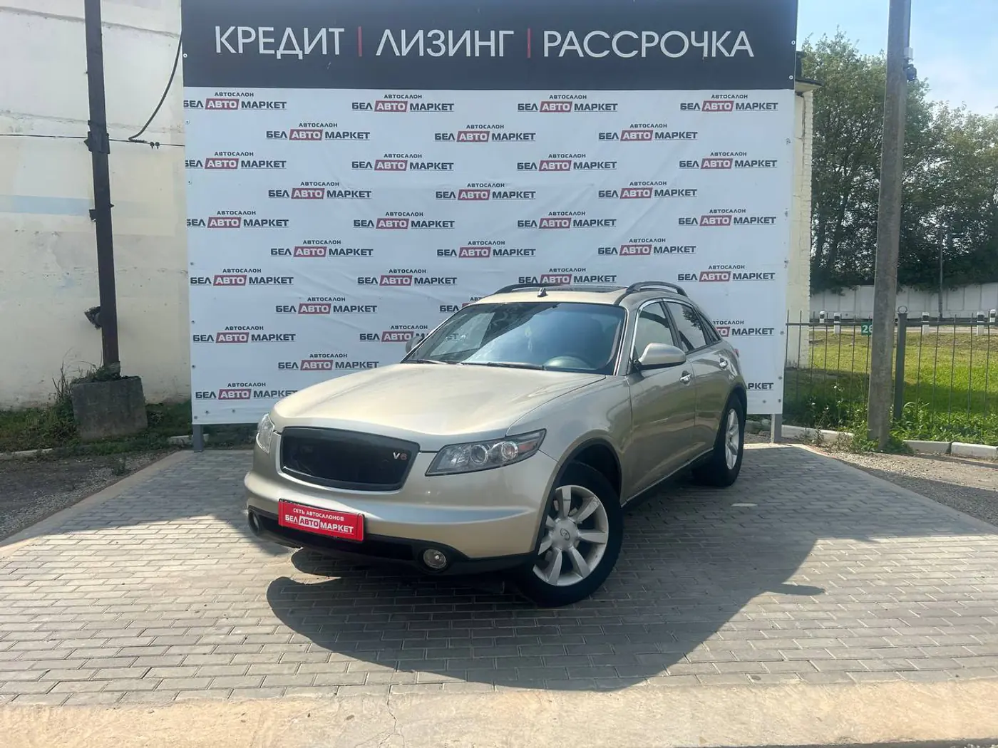 Infiniti FX I (S50), 2003