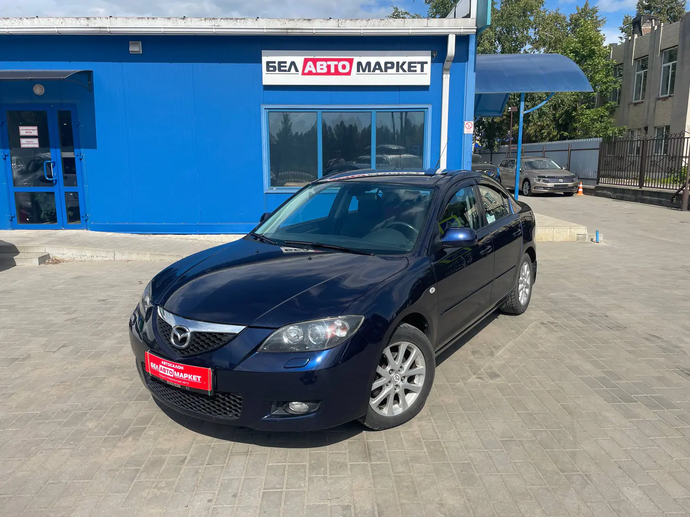 Mazda 3 II (BL), 2008