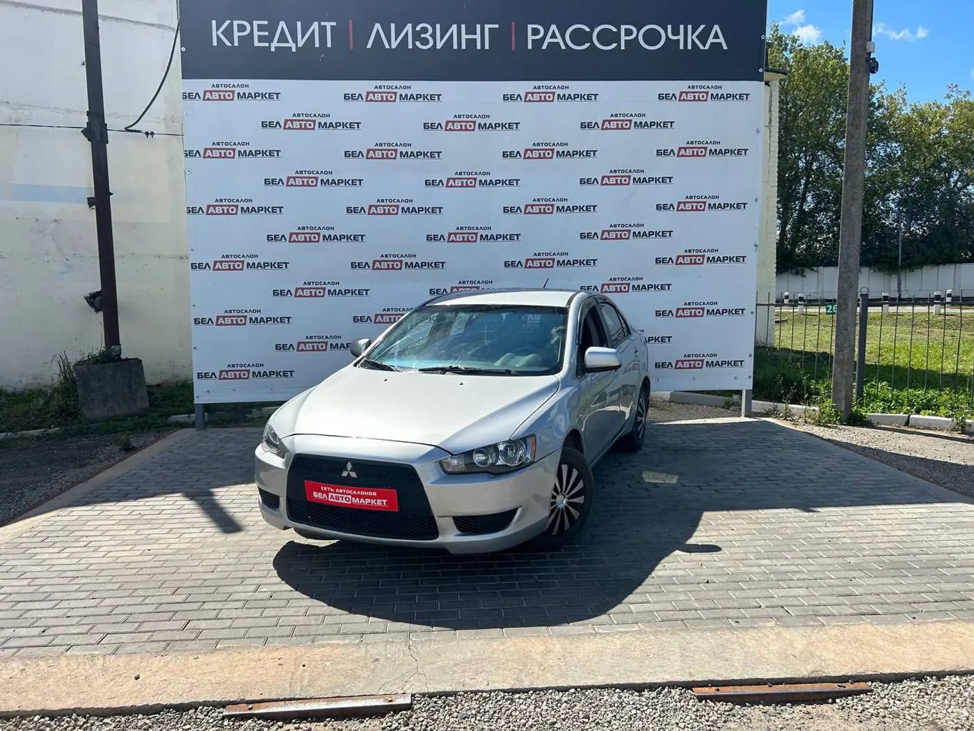 Mitsubishi Lancer X, 2008