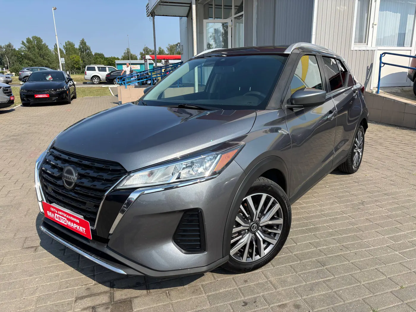Nissan Kicks I, 2021