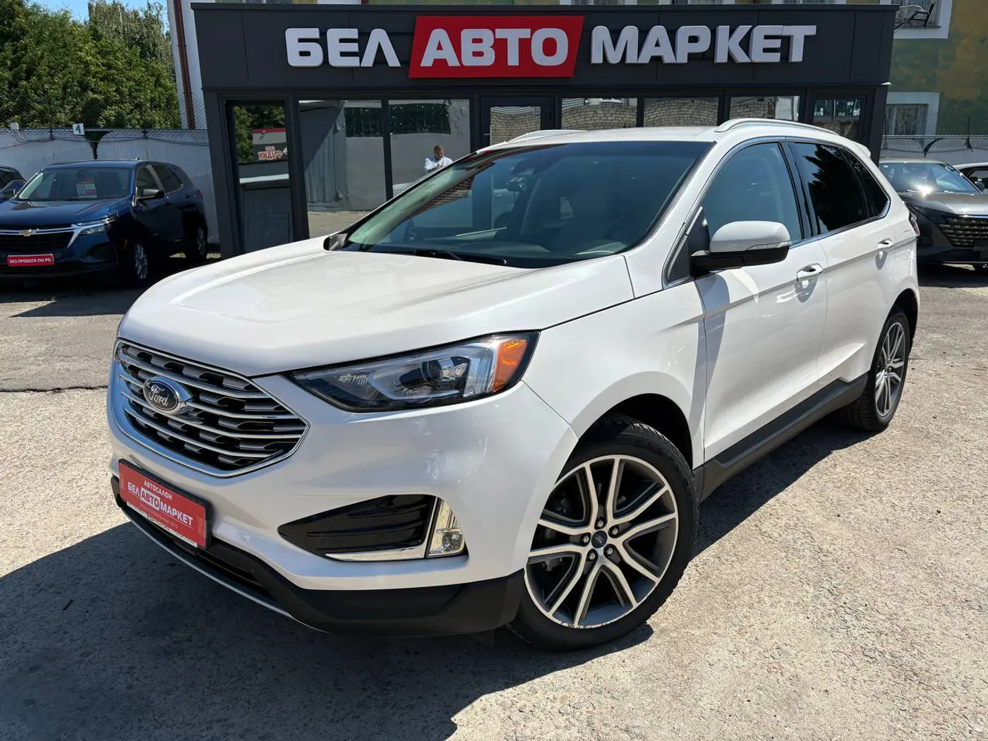 Ford Edge II, 2018