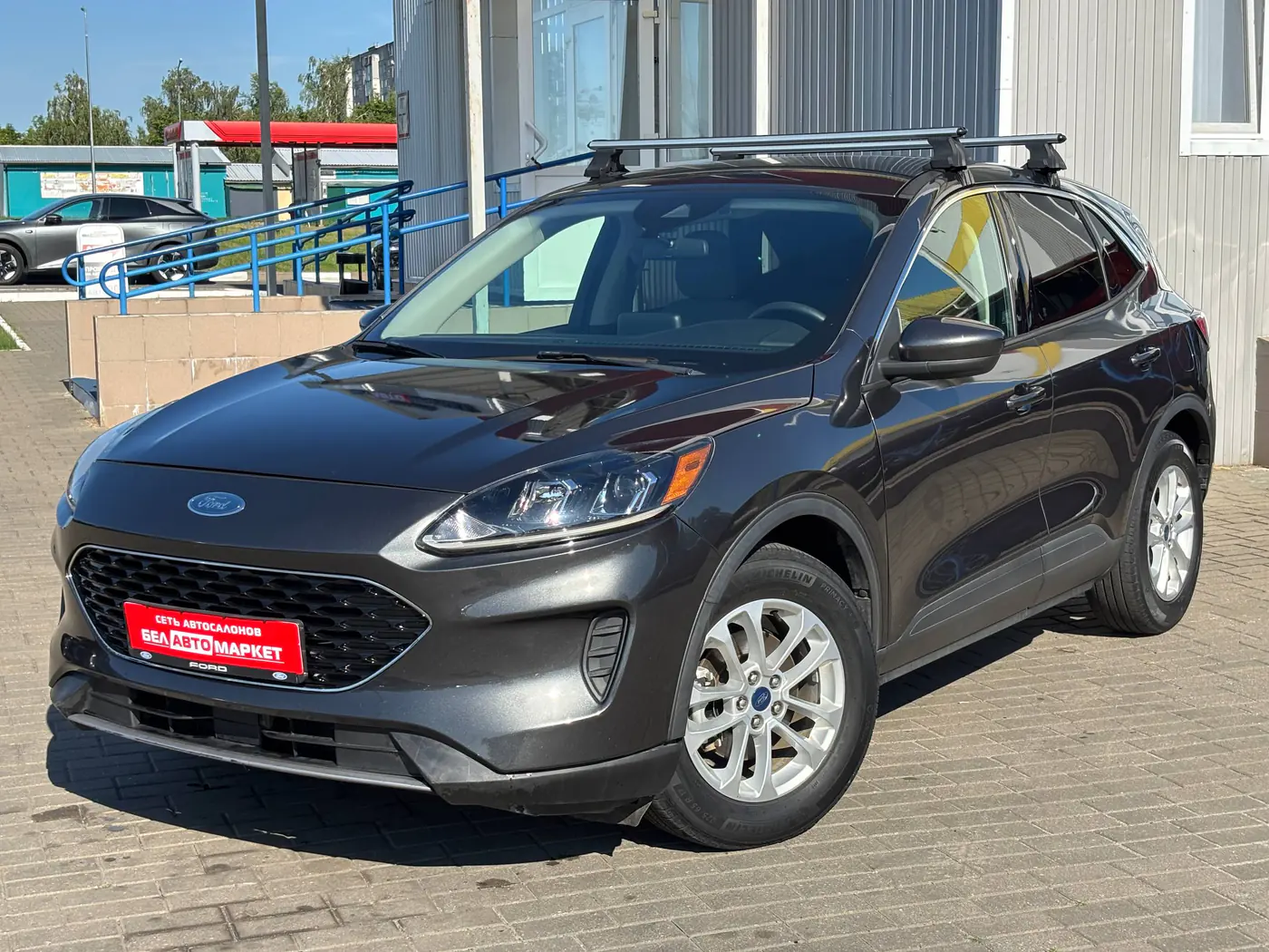 Ford Escape III Рестайлинг, 2020