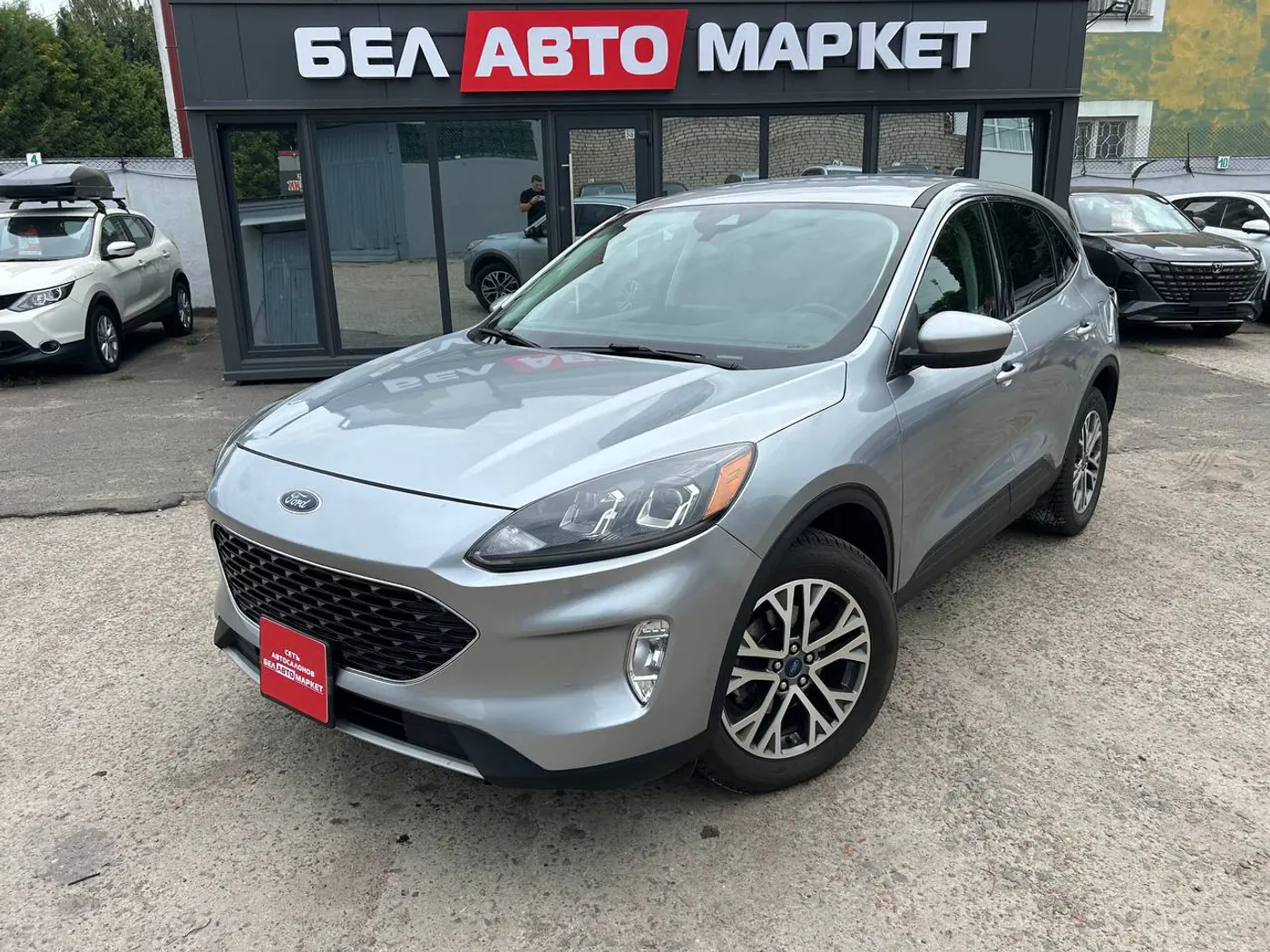 Ford Escape IV (China Market), 2022