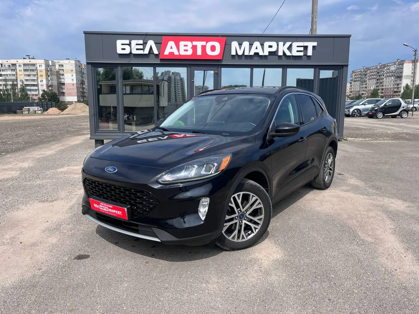 Ford Escape IV (China Market), 2022