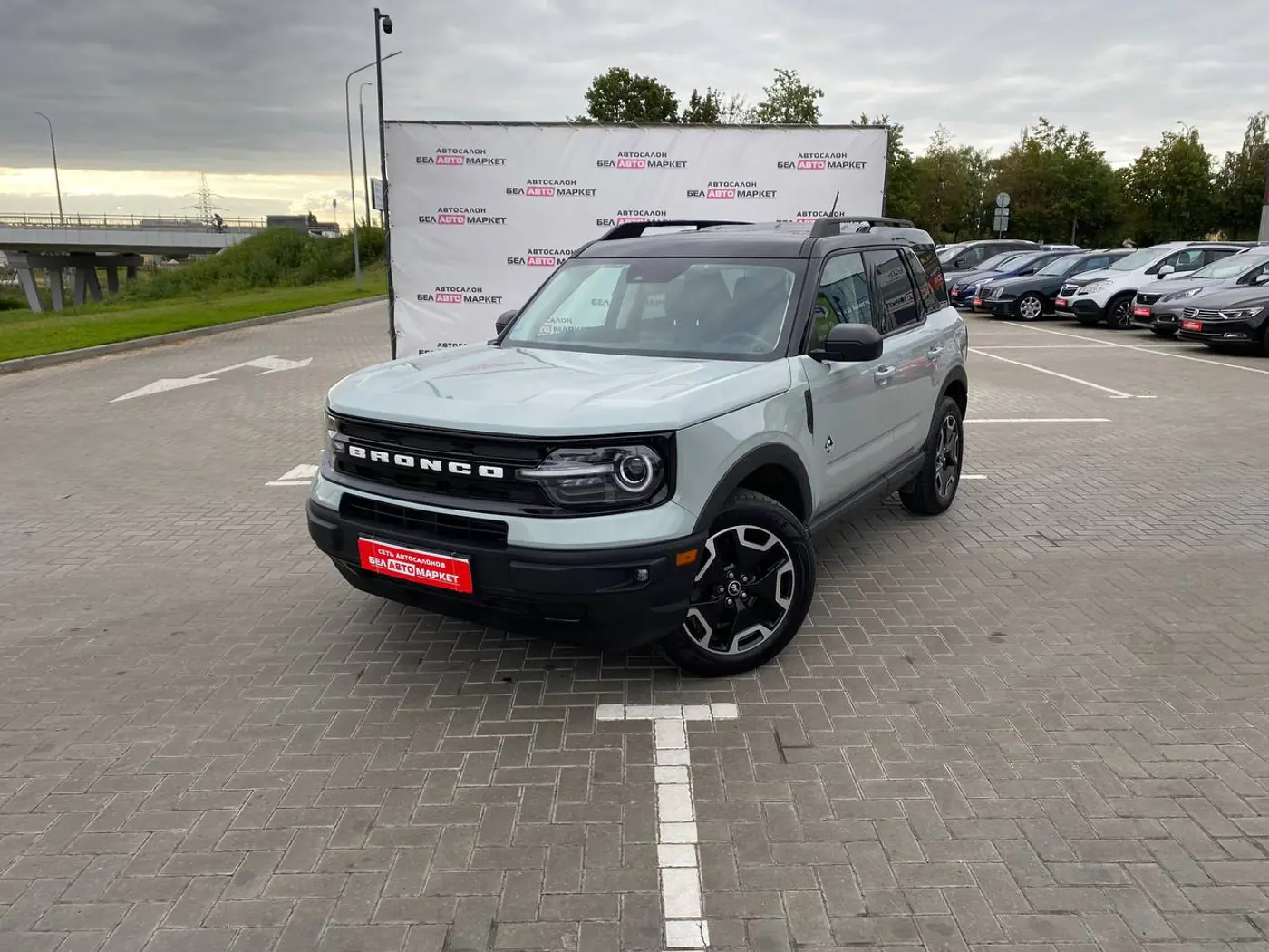 Ford Bronco Sport I, 2021