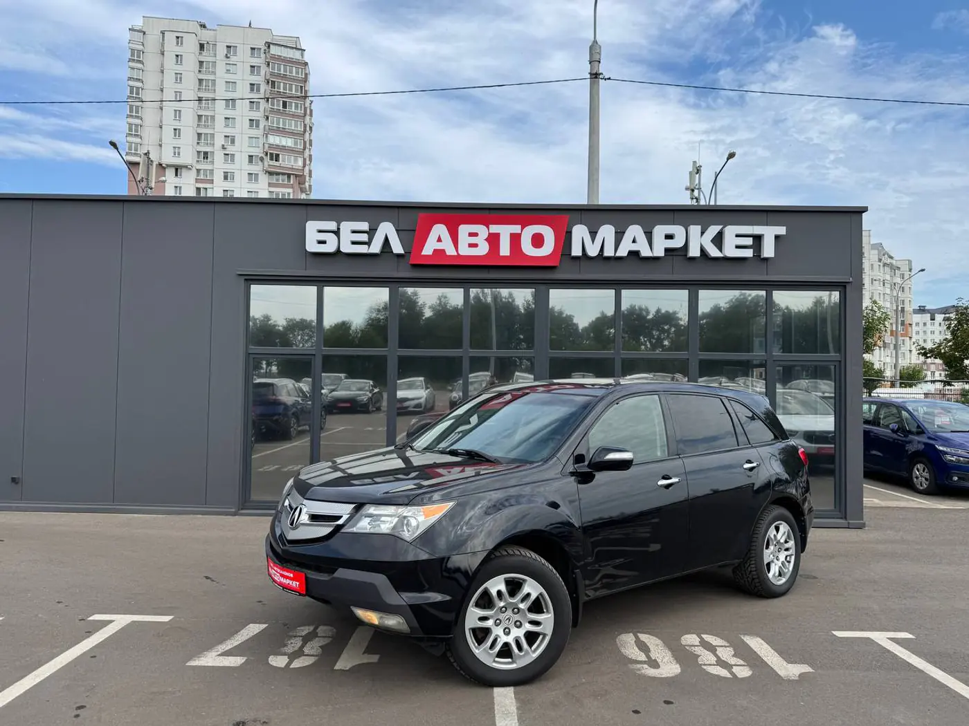 Acura MDX II, 2008
