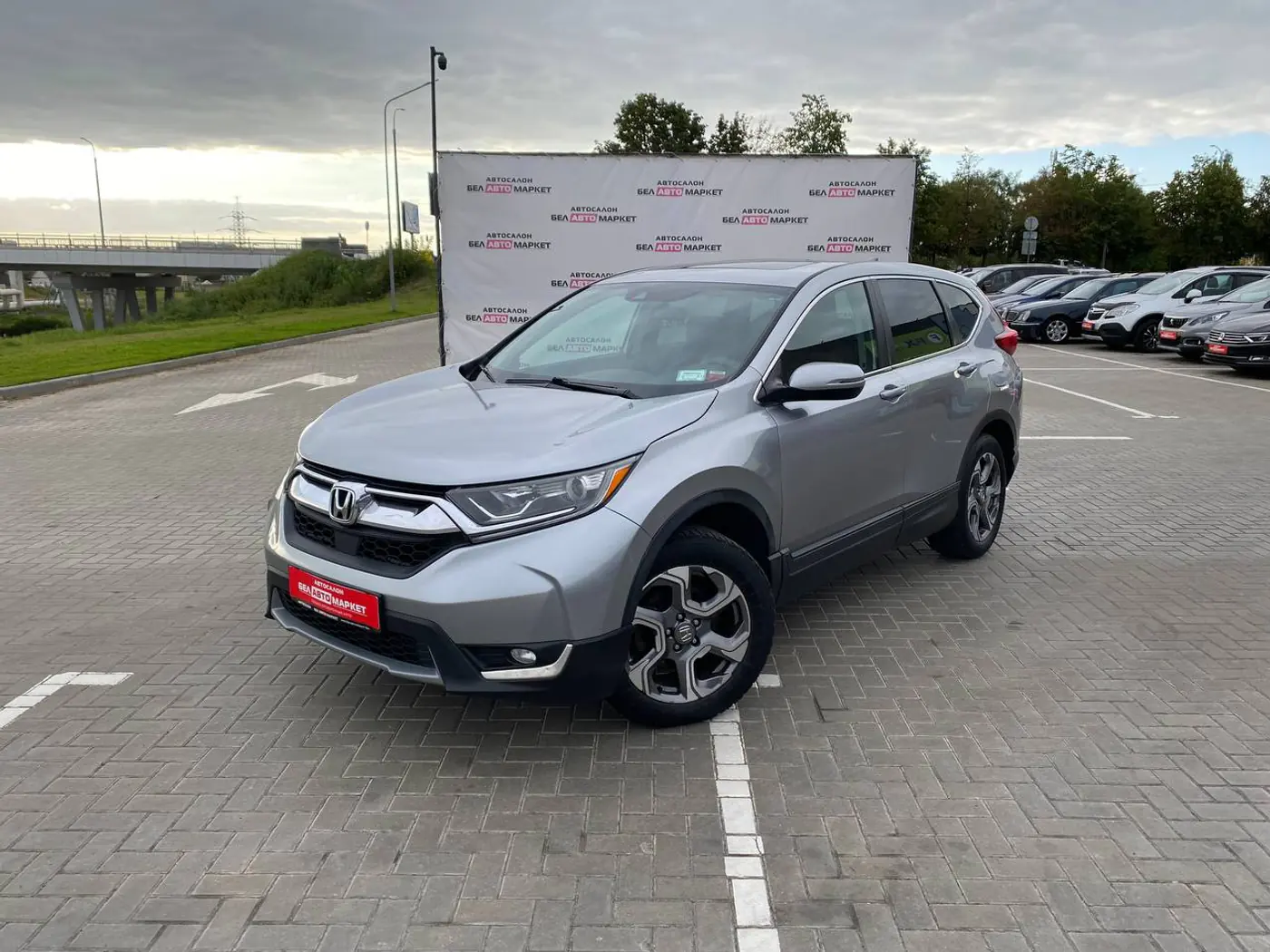 Honda CR-V V, 2017