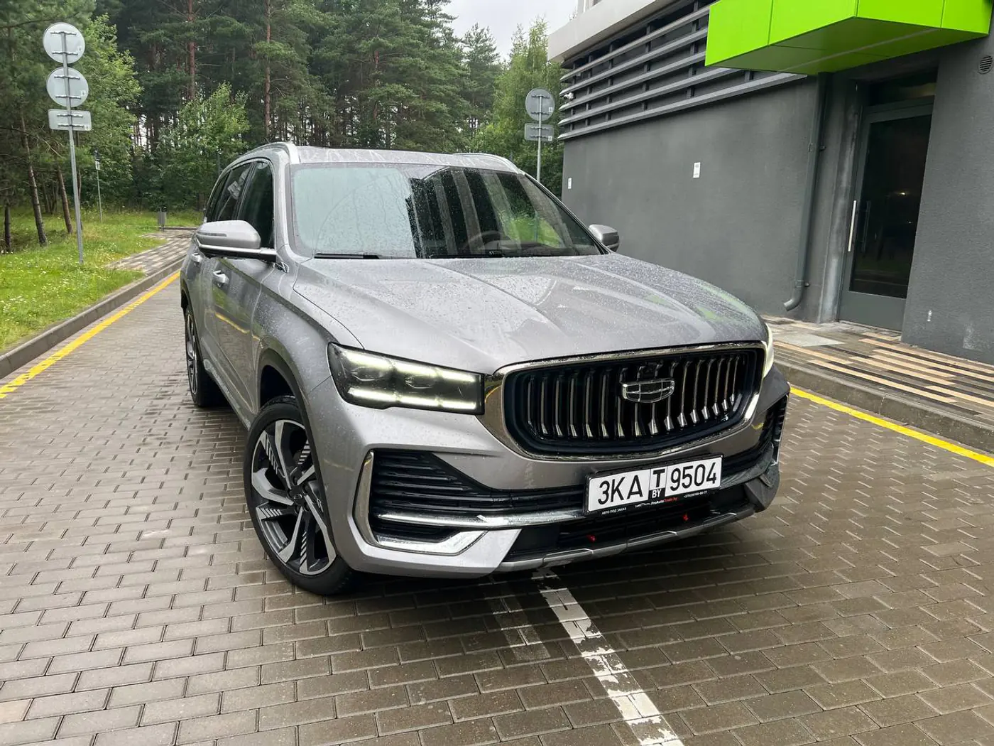 Geely Xingyue L I, 2021