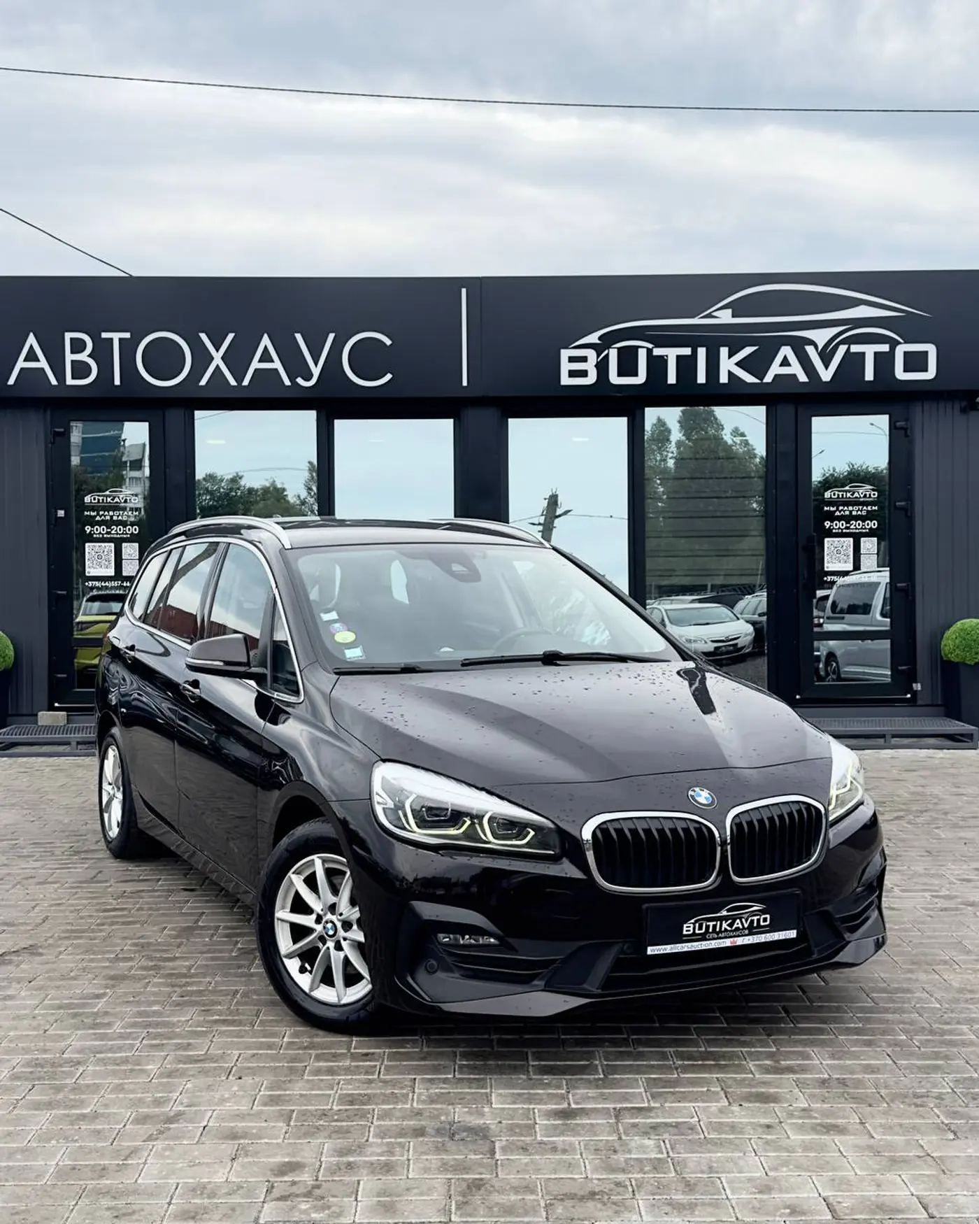 BMW 2 series Gran Tourer F46 Рестайлинг, 2022