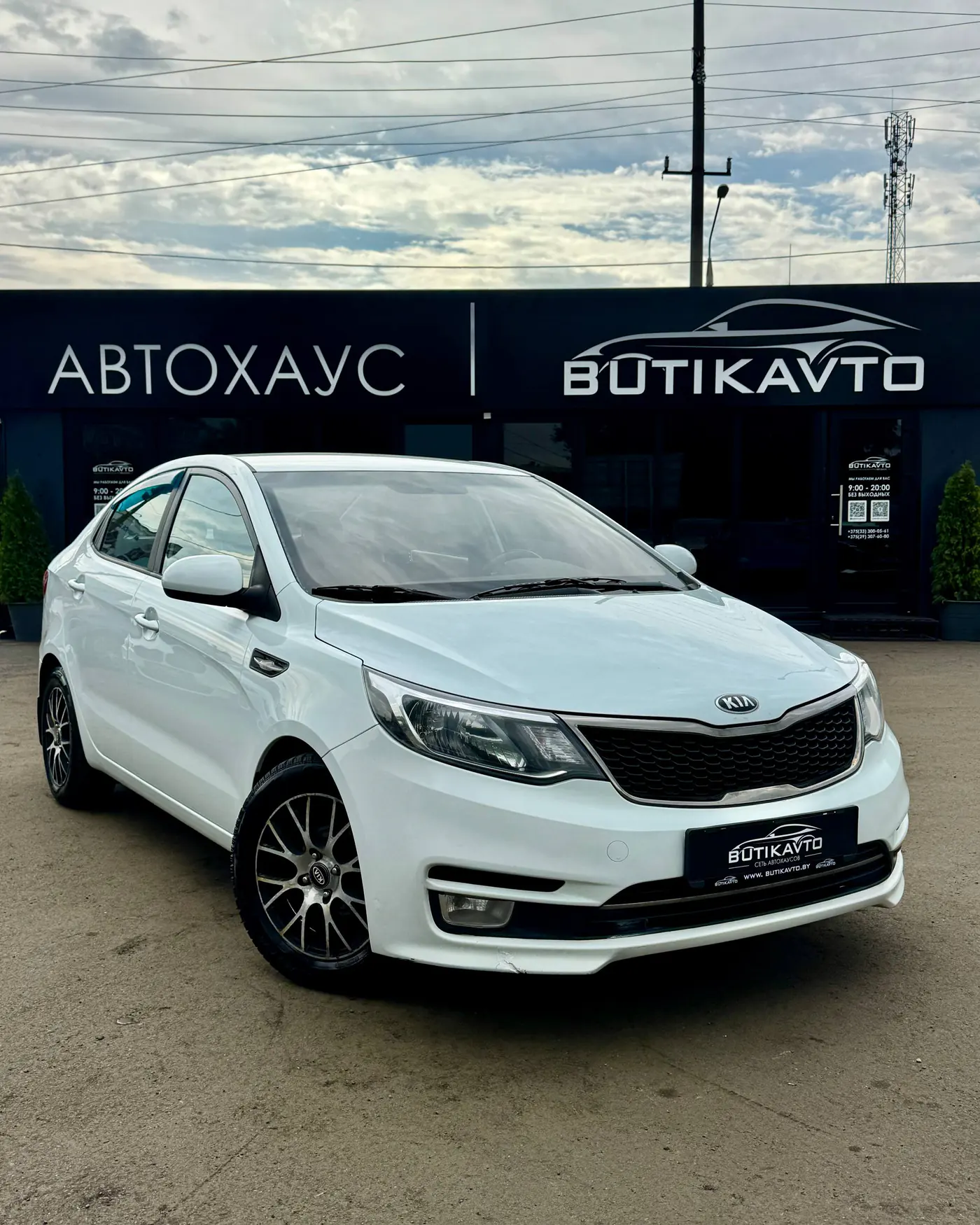 Kia Rio III Рестайлинг, 2017