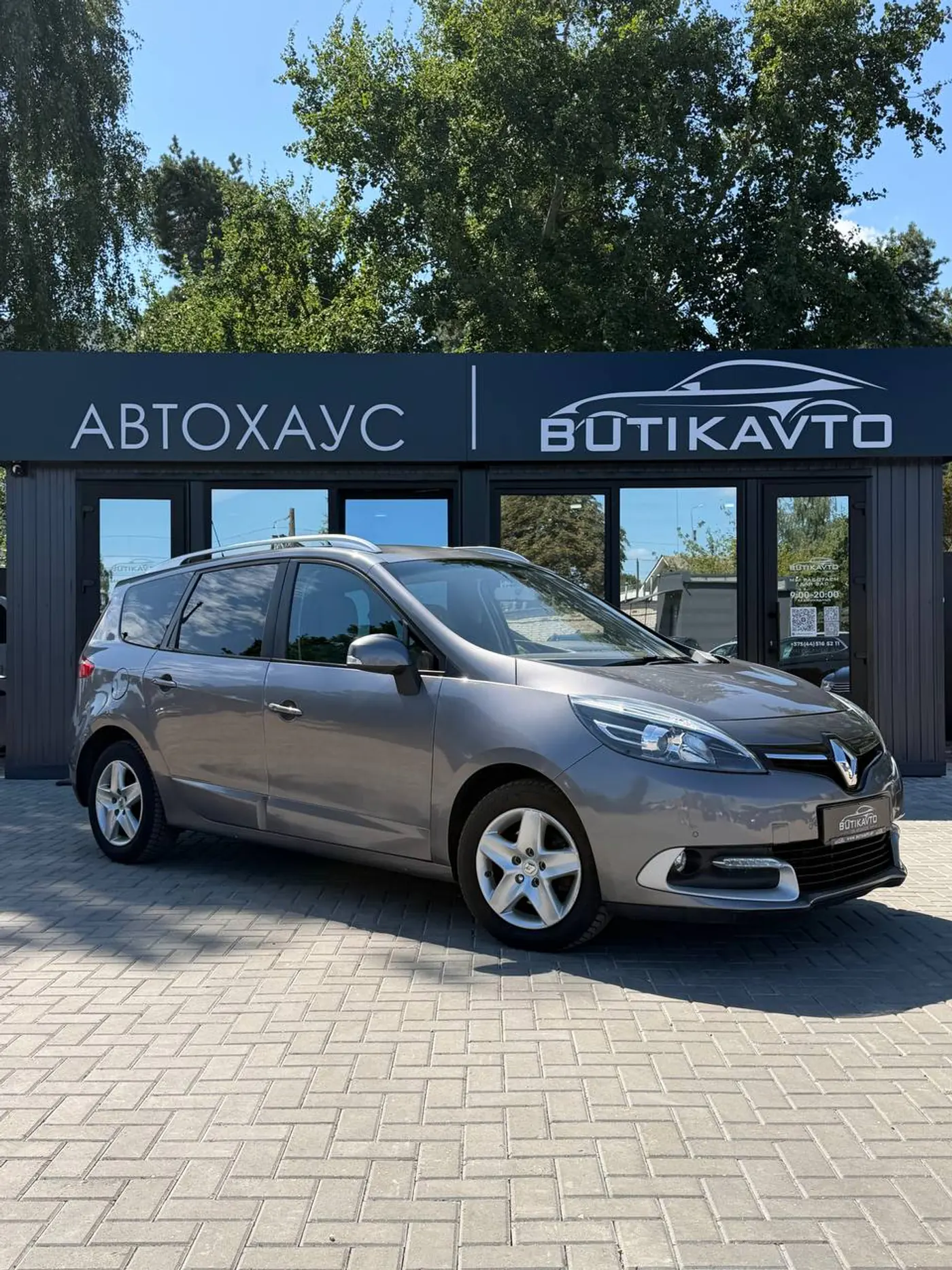 Renault Scenic III Рестайлинг 2, 2016