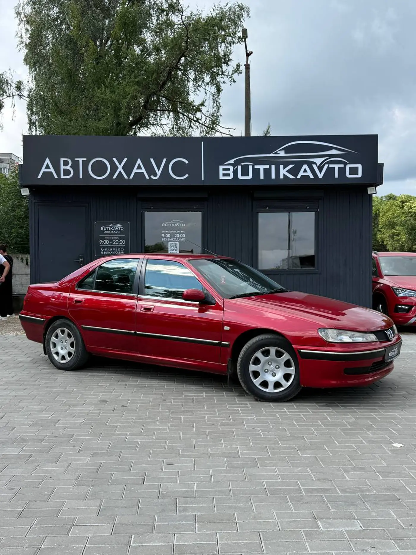 Peugeot 406 I Рестайлинг, 2000