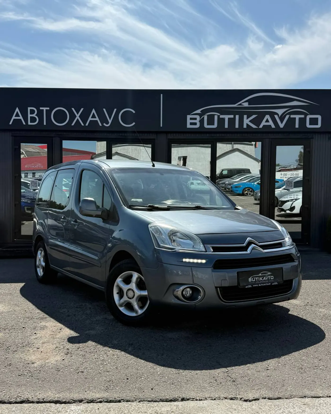 Citroen Berlingo II, 2012