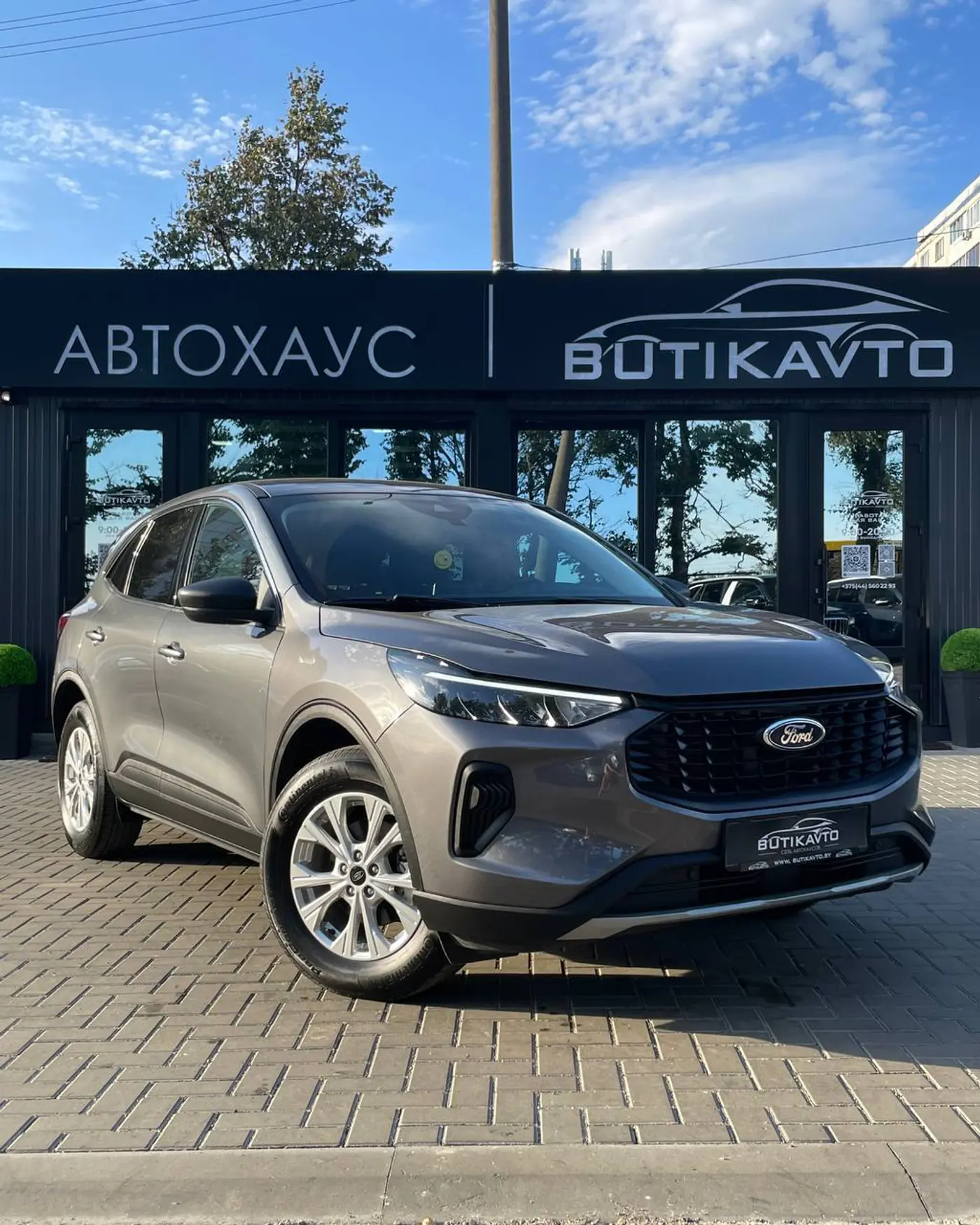 Ford Escape IV Рестайлинг, 2024