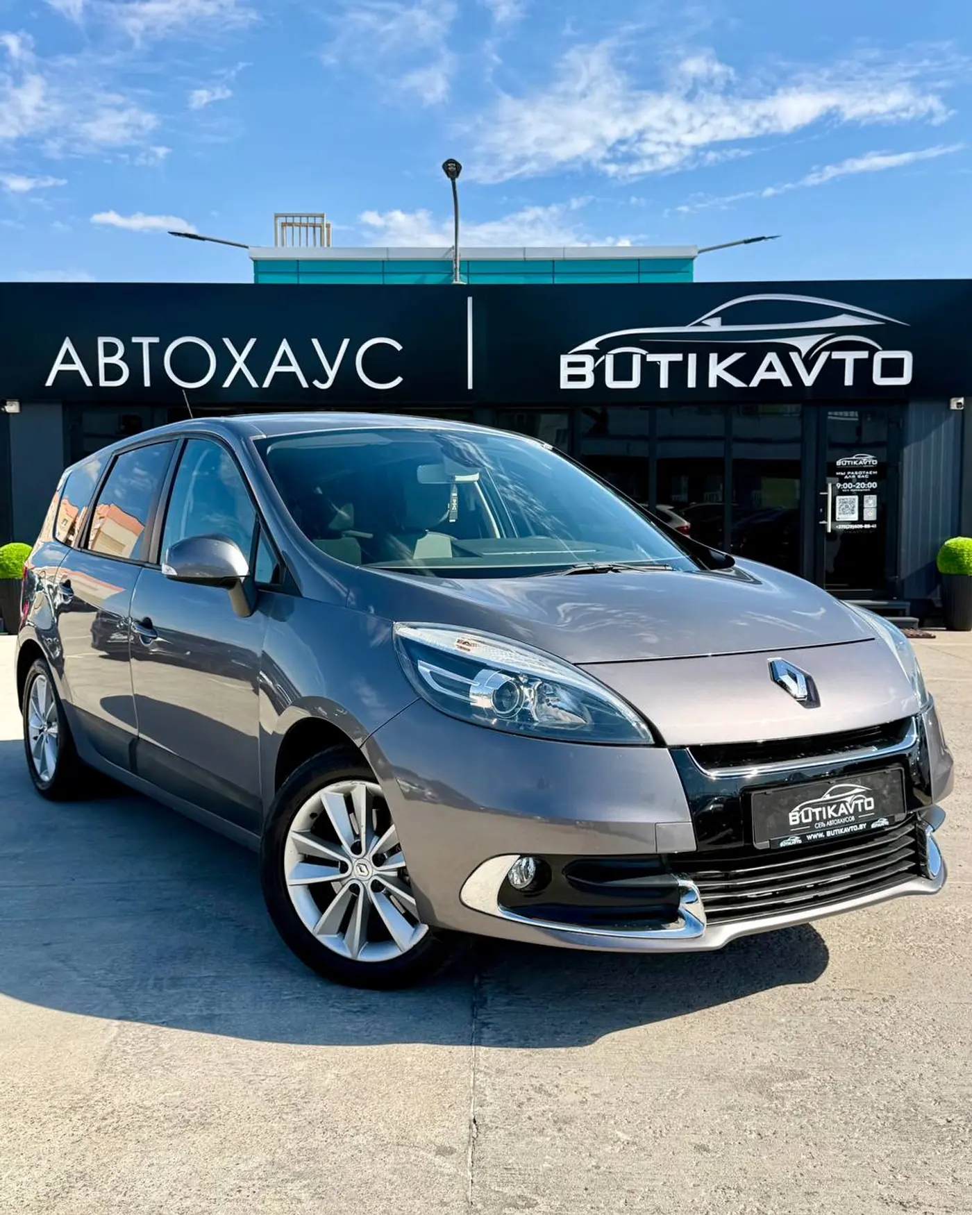 Renault Scenic III Рестайлинг, 2012