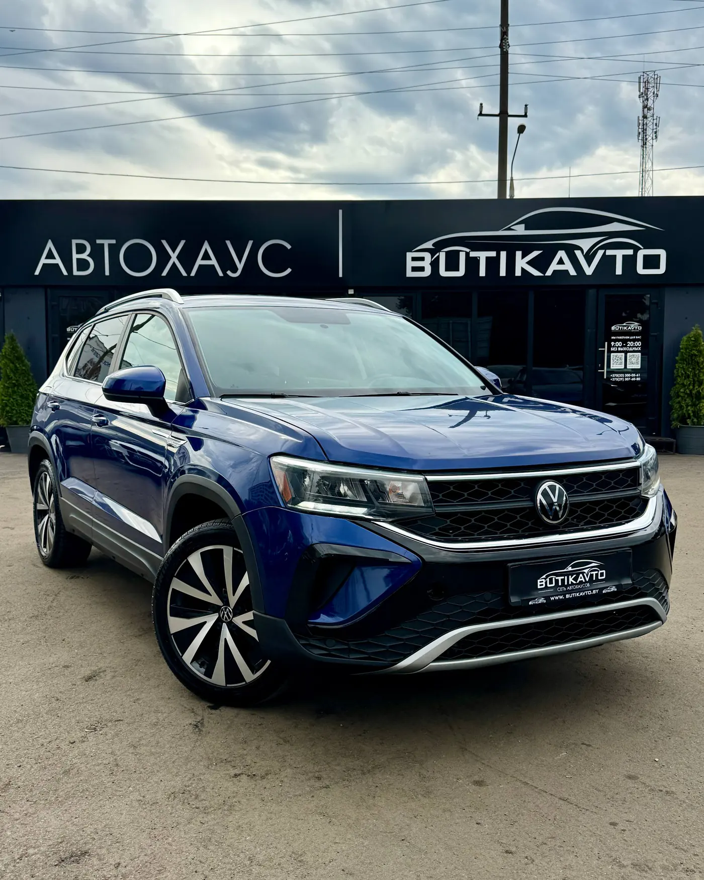 Volkswagen Taos I, 2022