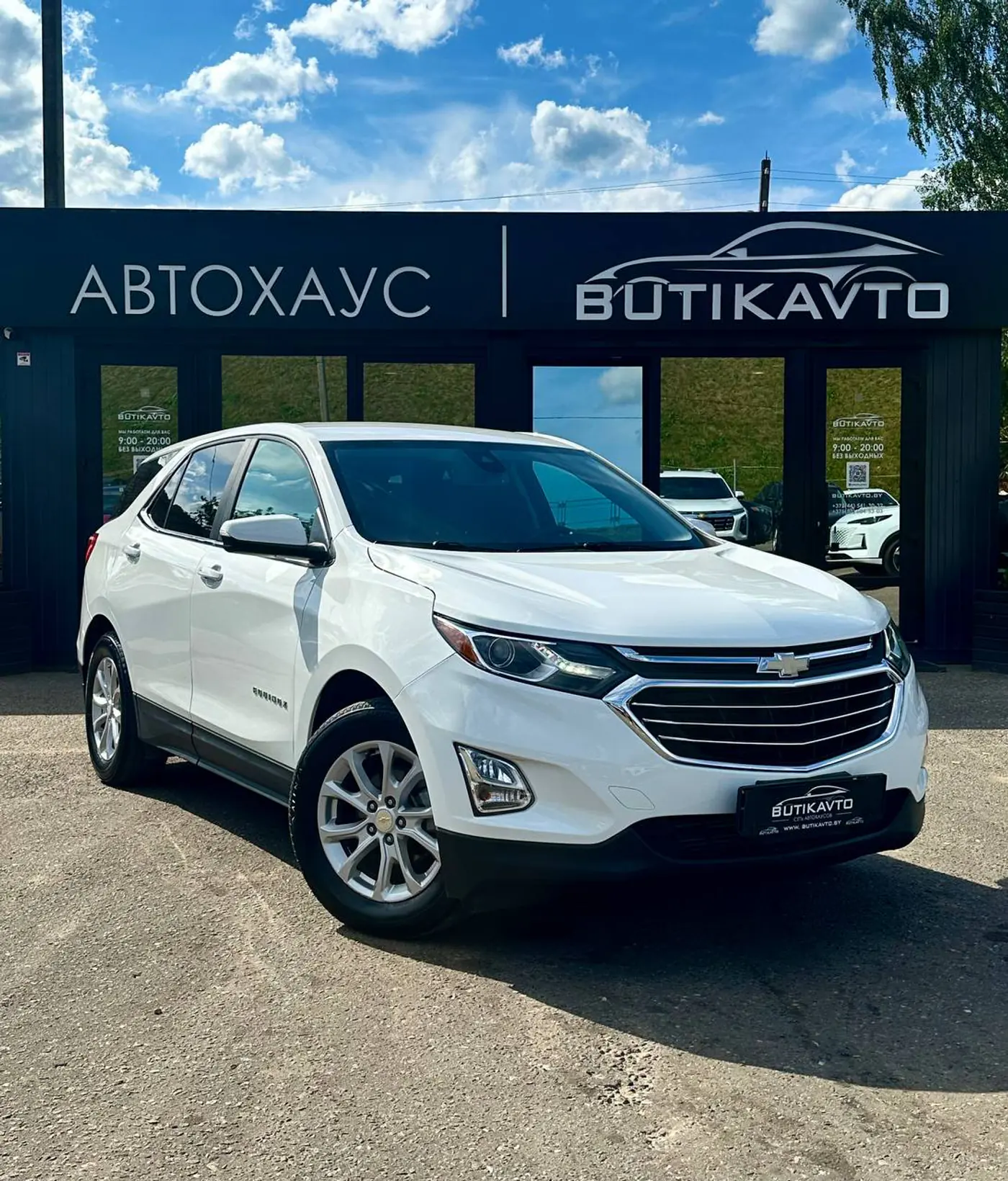 Chevrolet Equinox III, 2021
