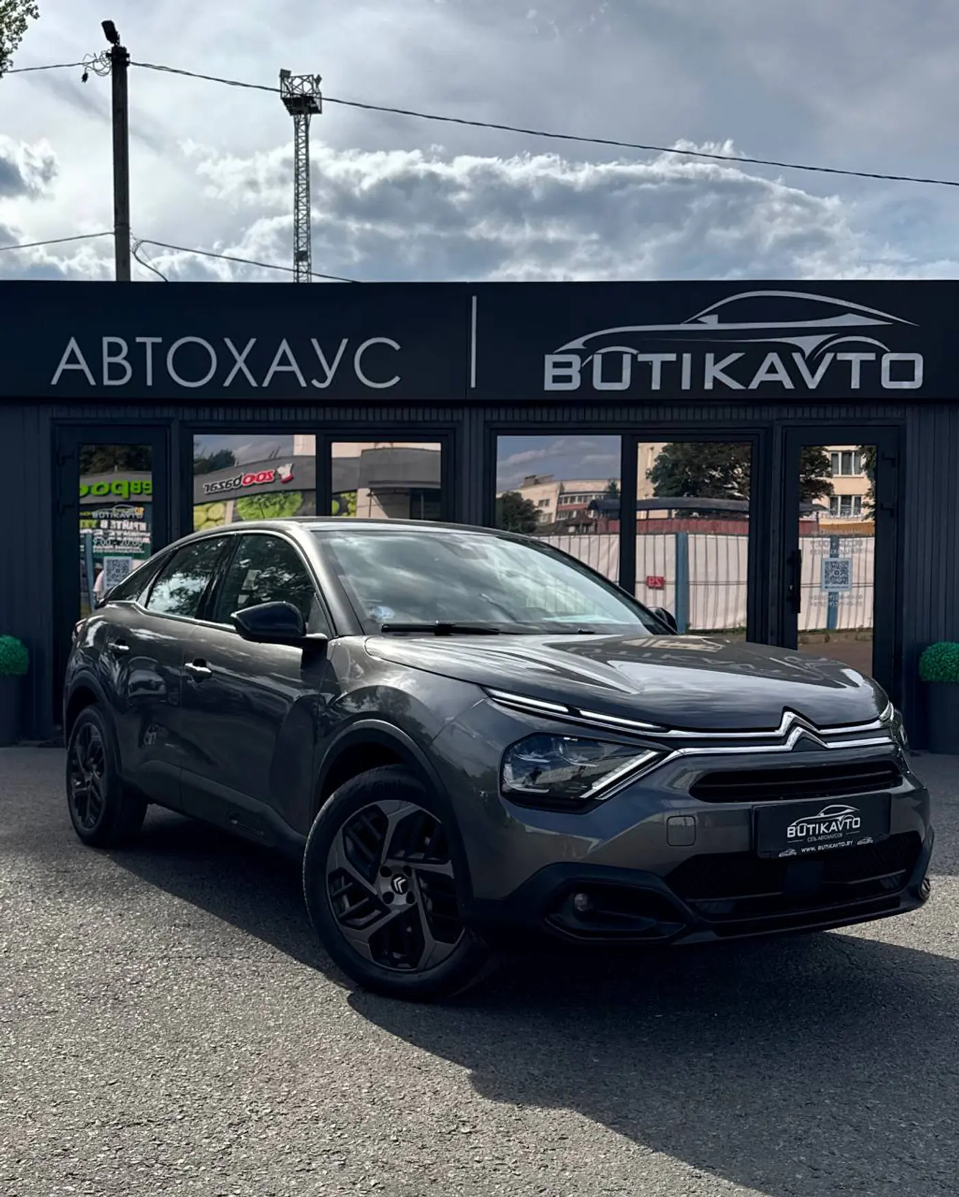 Citroen C4 III, 2023