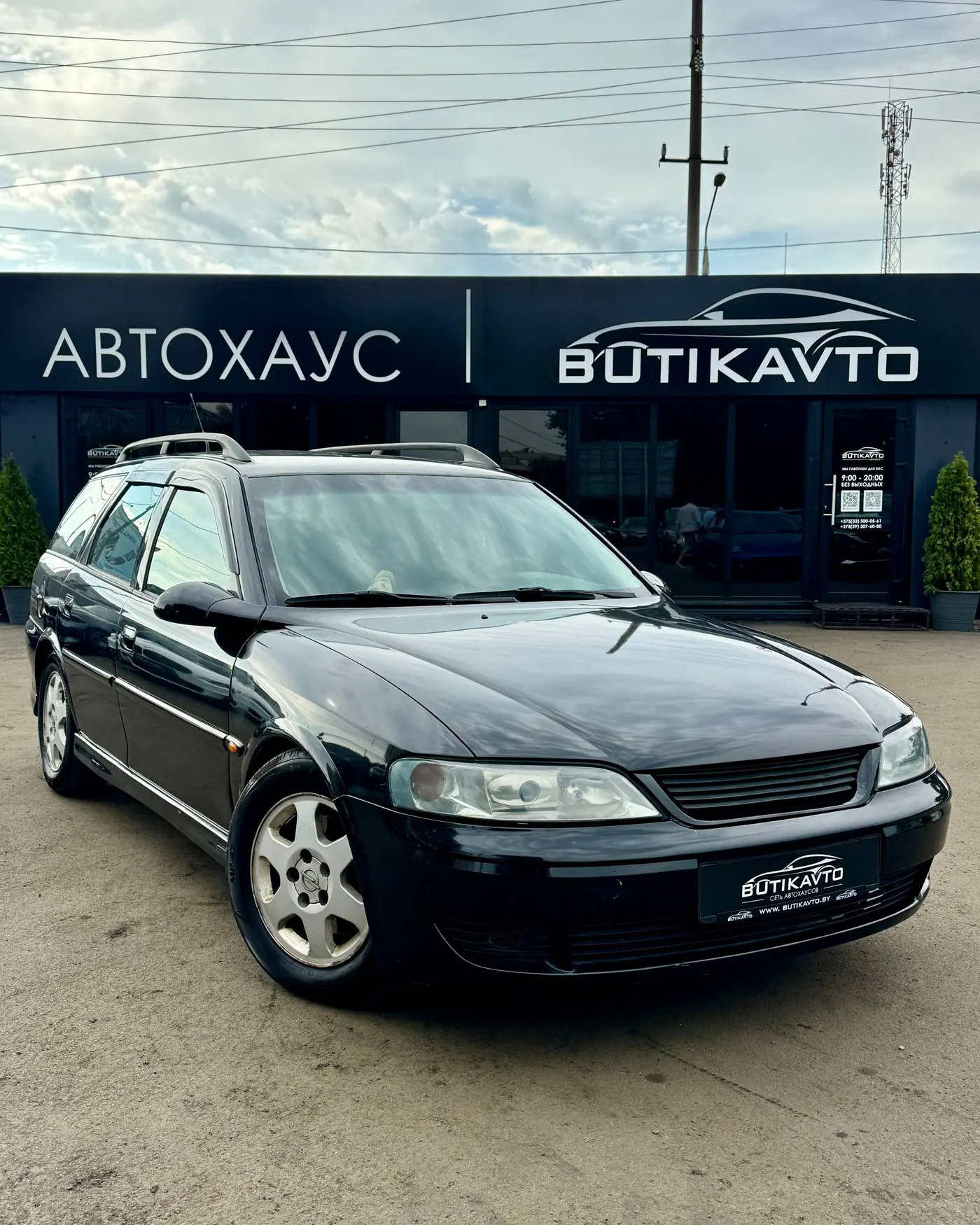 Opel Vectra B Рестайлинг, 2001