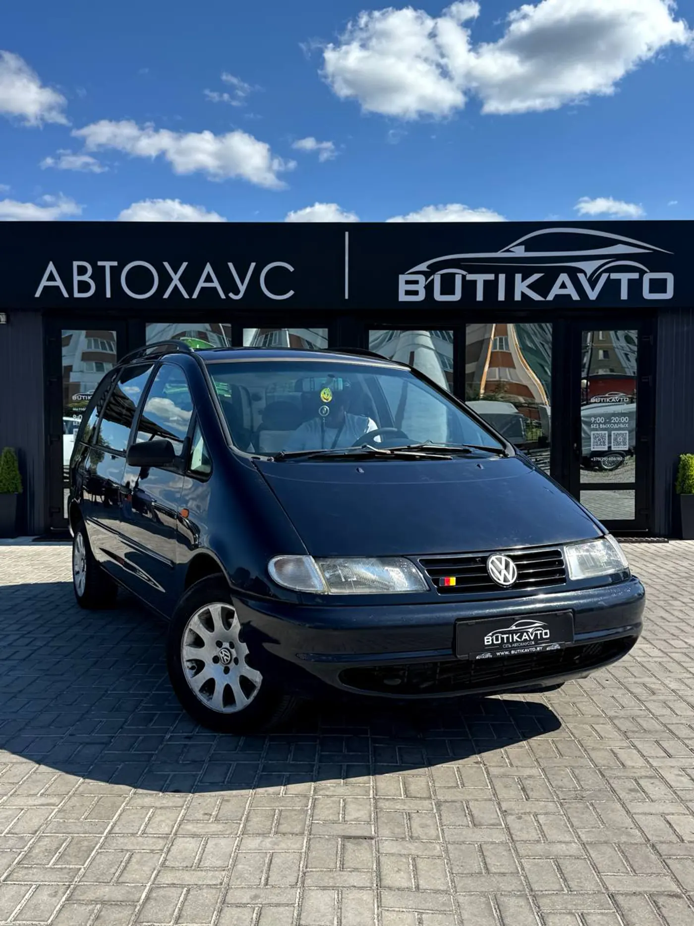 Volkswagen Sharan I, 1998