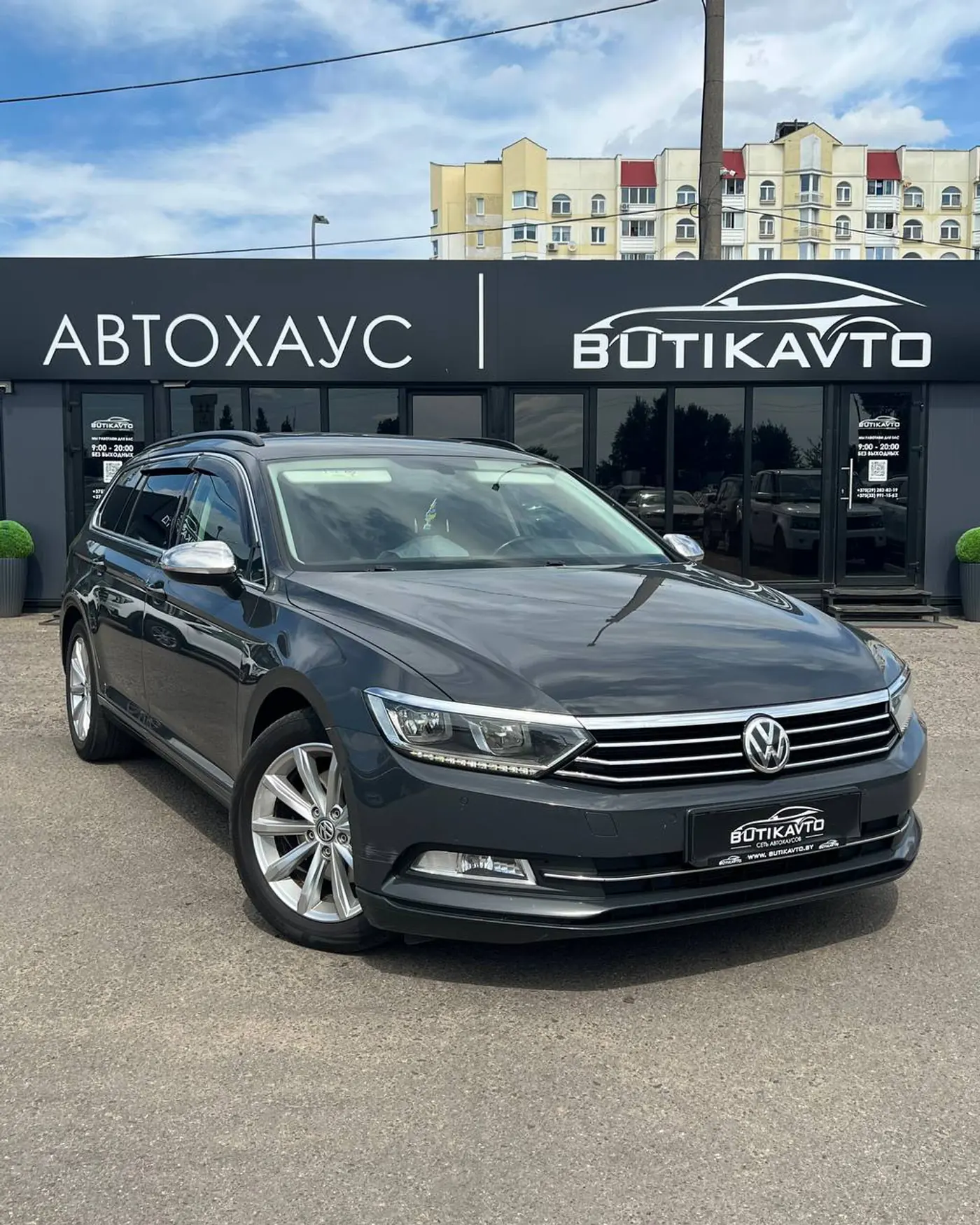 Volkswagen Passat B8, 2018