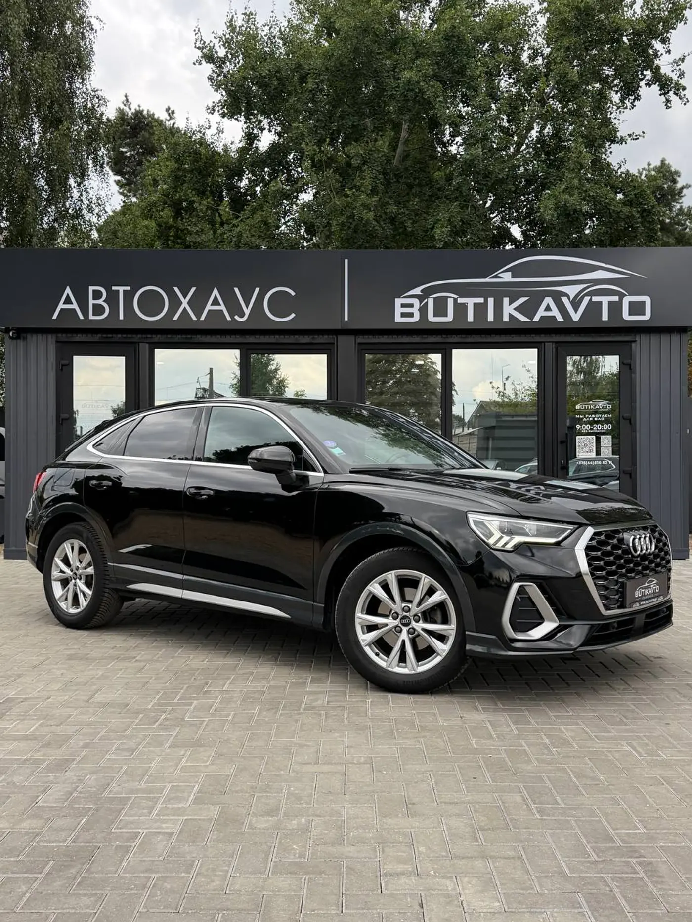 Audi Q3 Sportback I (F3), 2022