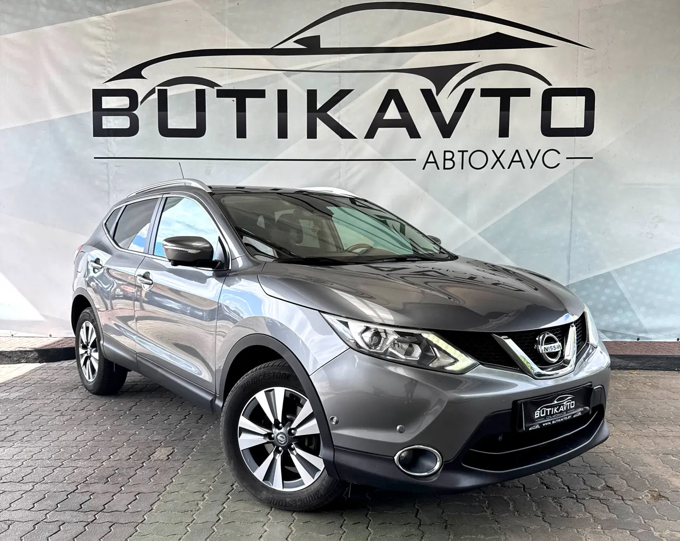 Nissan Qashqai II, 2014