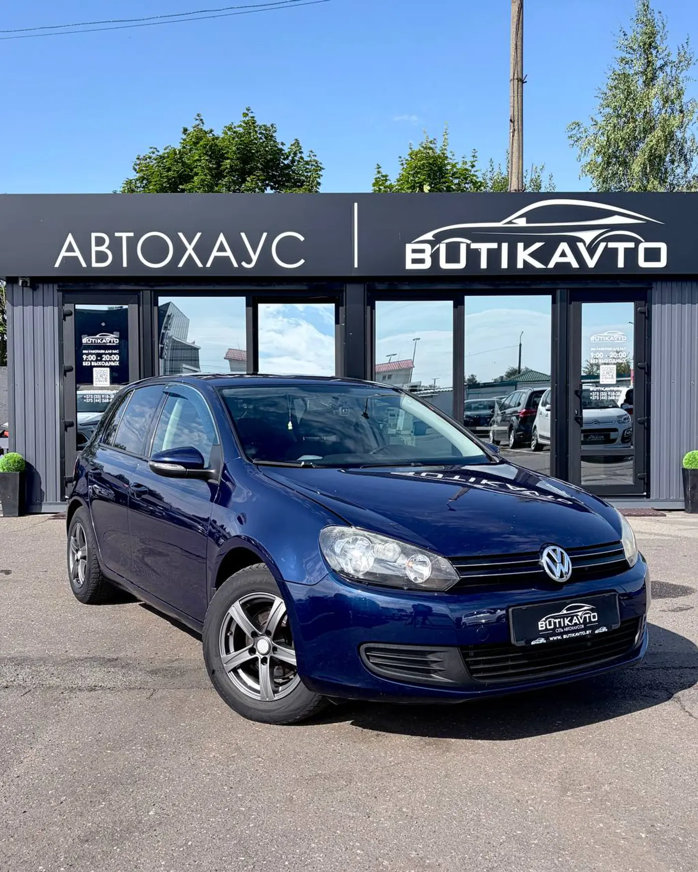 Volkswagen Golf VI, 2009