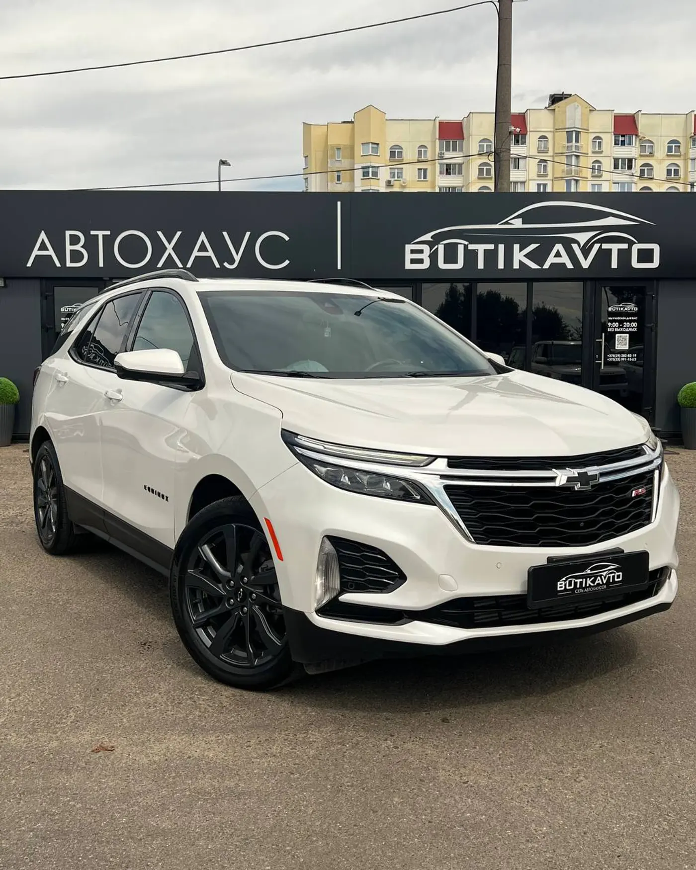 Chevrolet Equinox III Рестайлинг, 2022