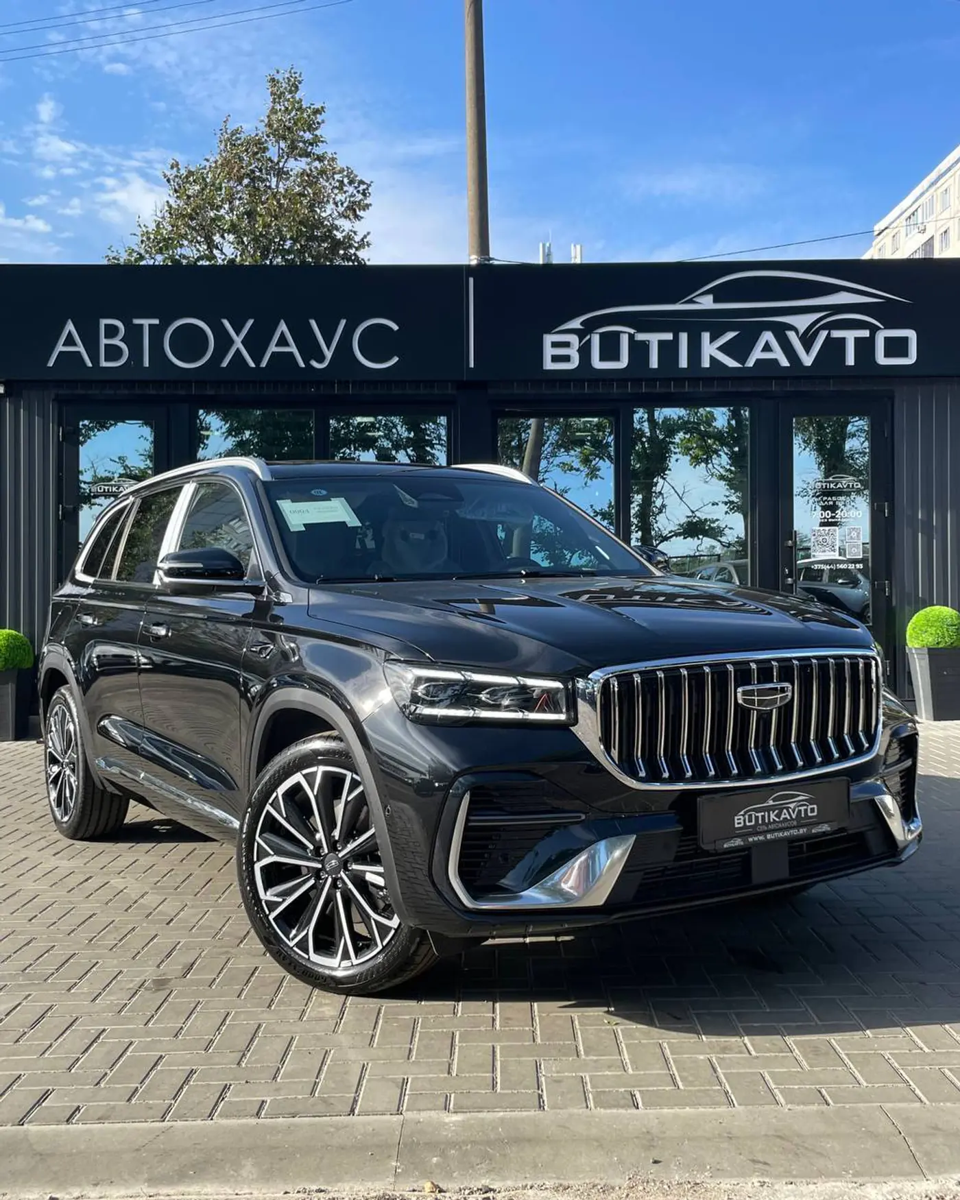 Geely Monjaro I, 2026