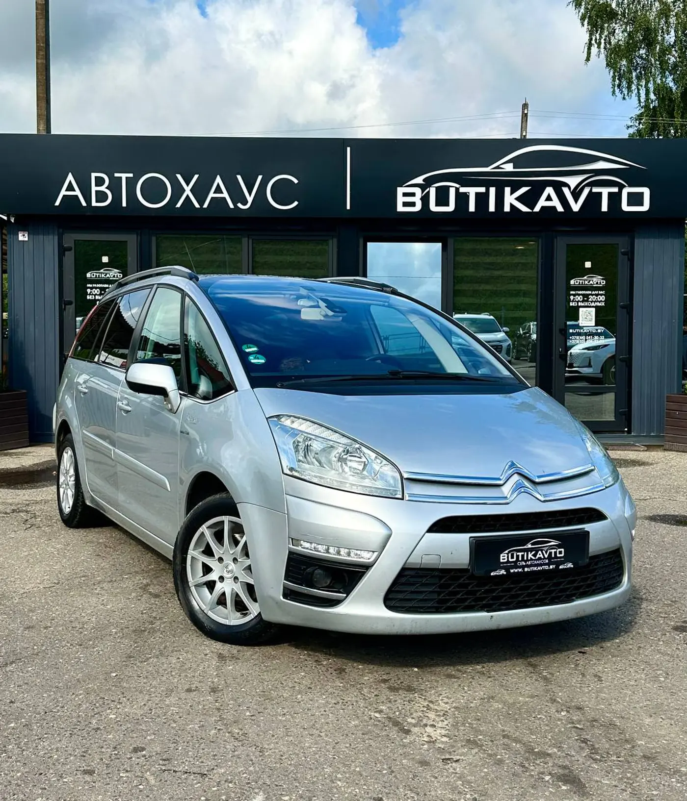 Citroen C4 Picasso I, 2012