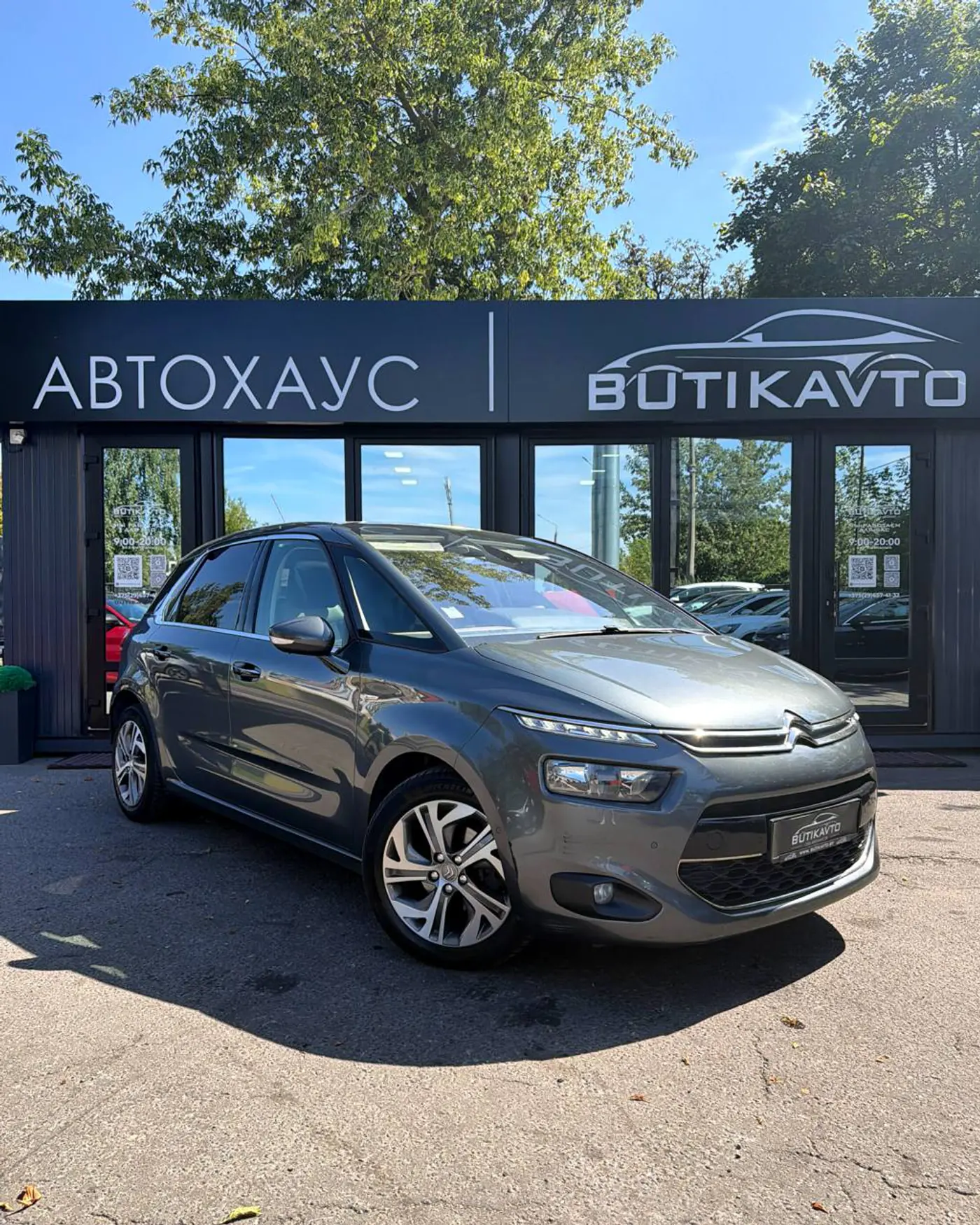 Citroen C4 Picasso II, 2013