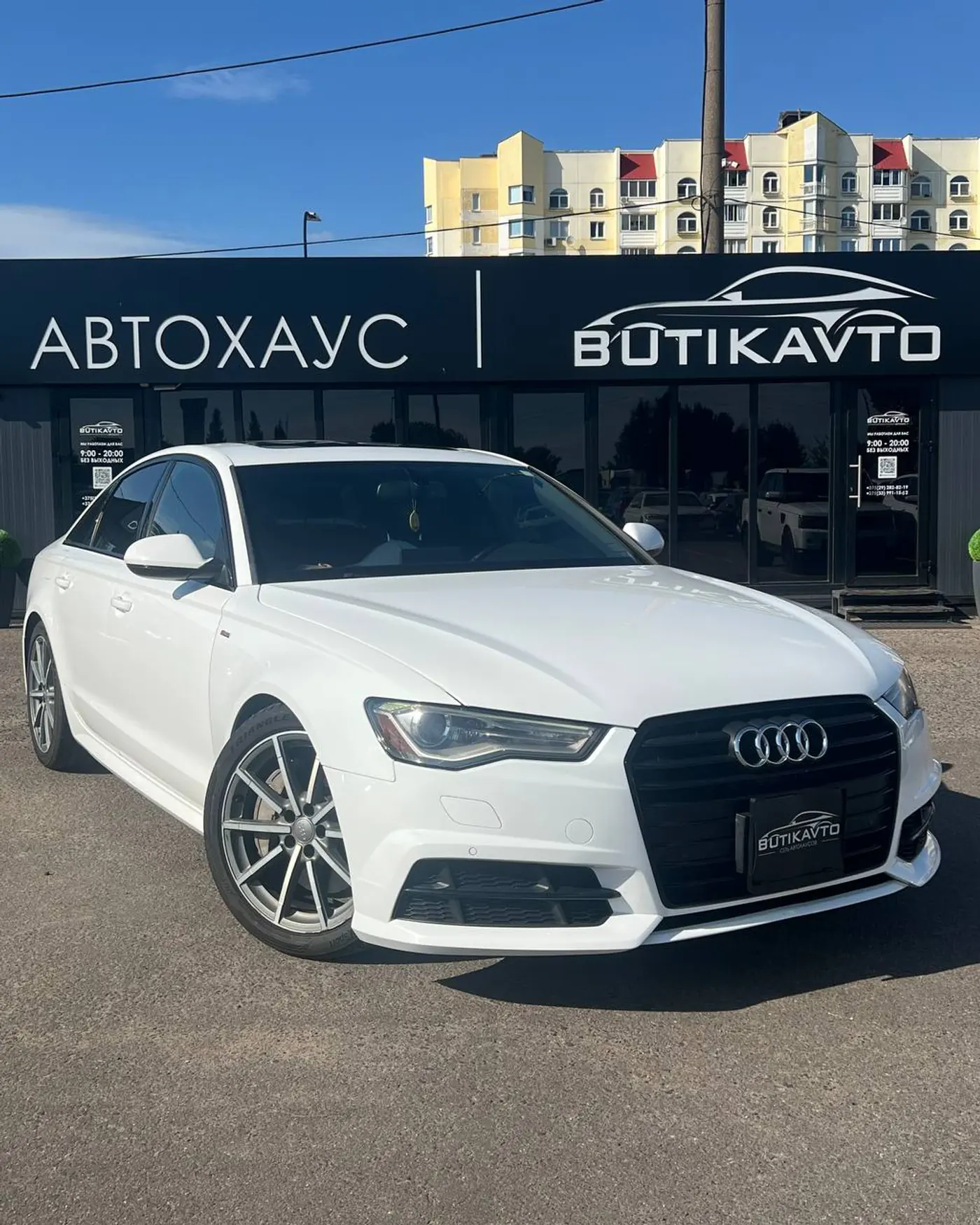 Audi A6 IV (C7) Рестайлинг, 2016