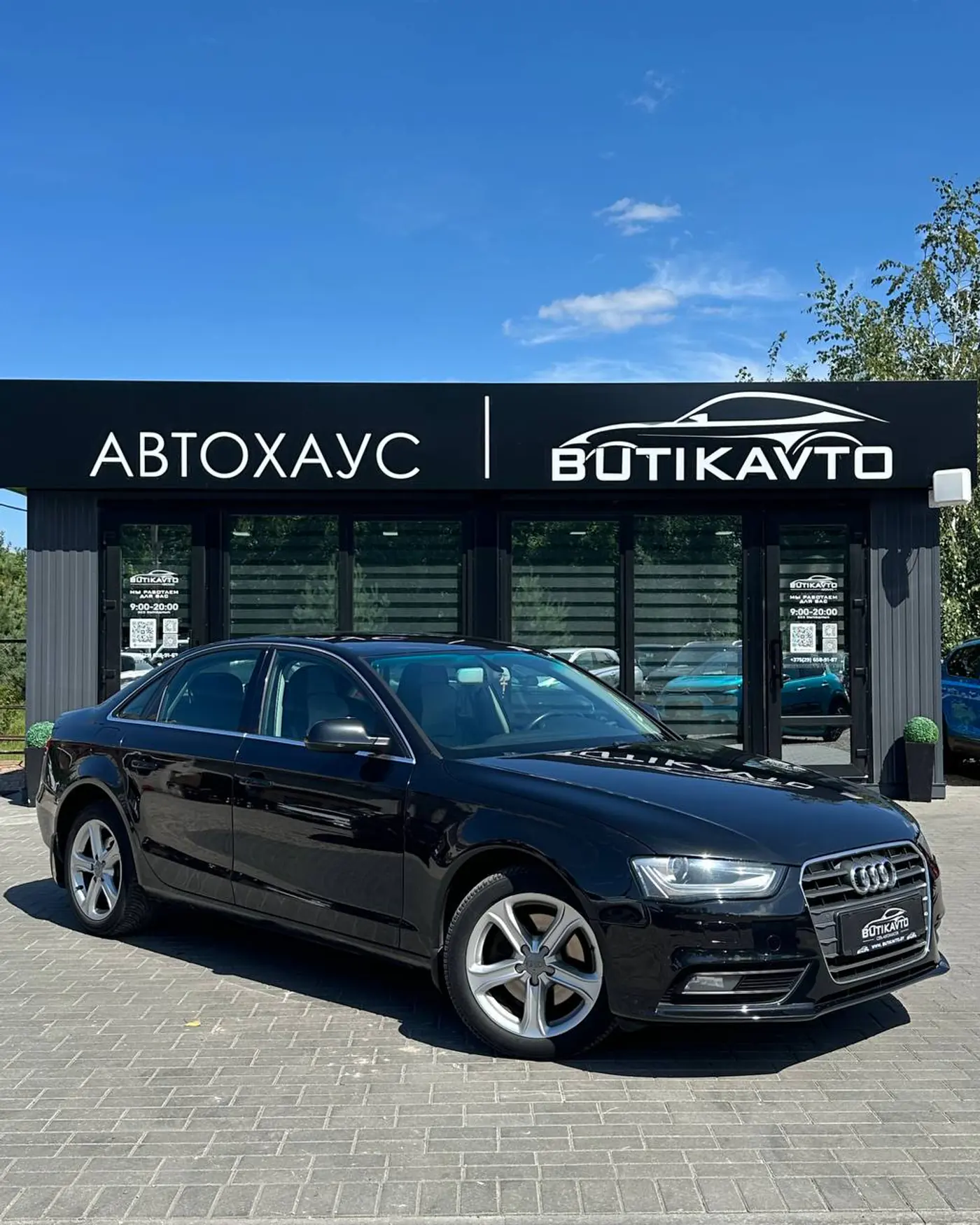 Audi A4 IV (B8) Рестайлинг, 2012
