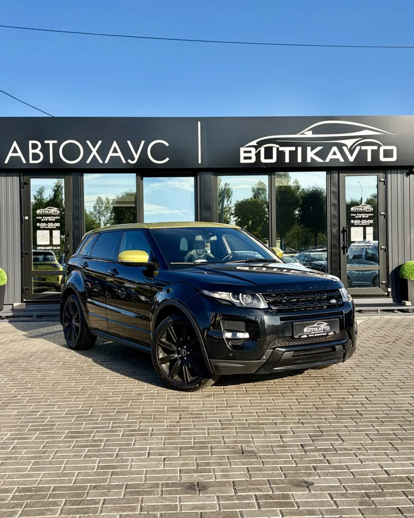 Land Rover Range Rover Evoque I, 2013