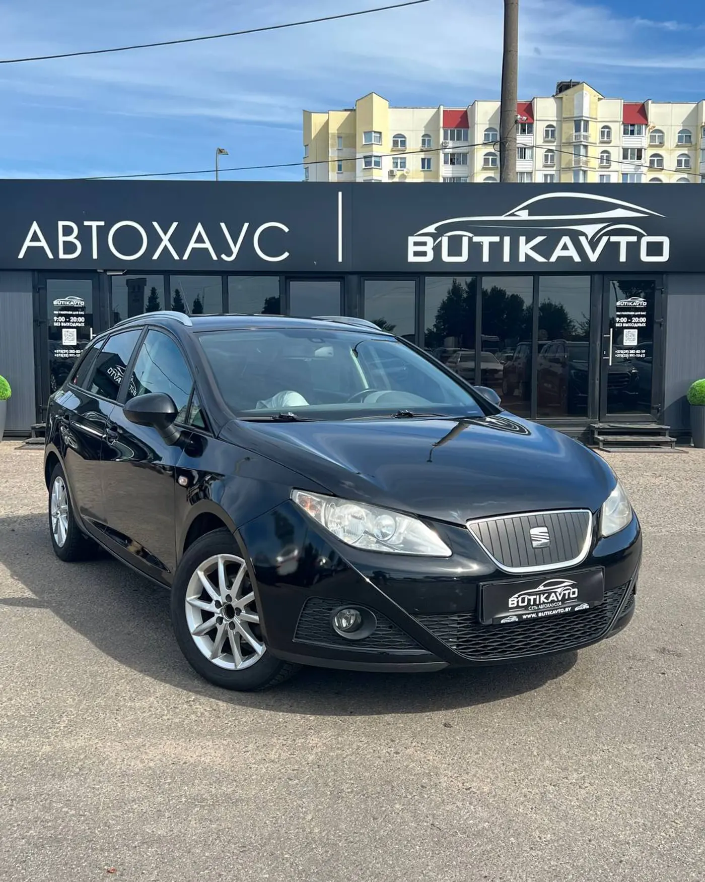 SEAT Ibiza IV, 2011