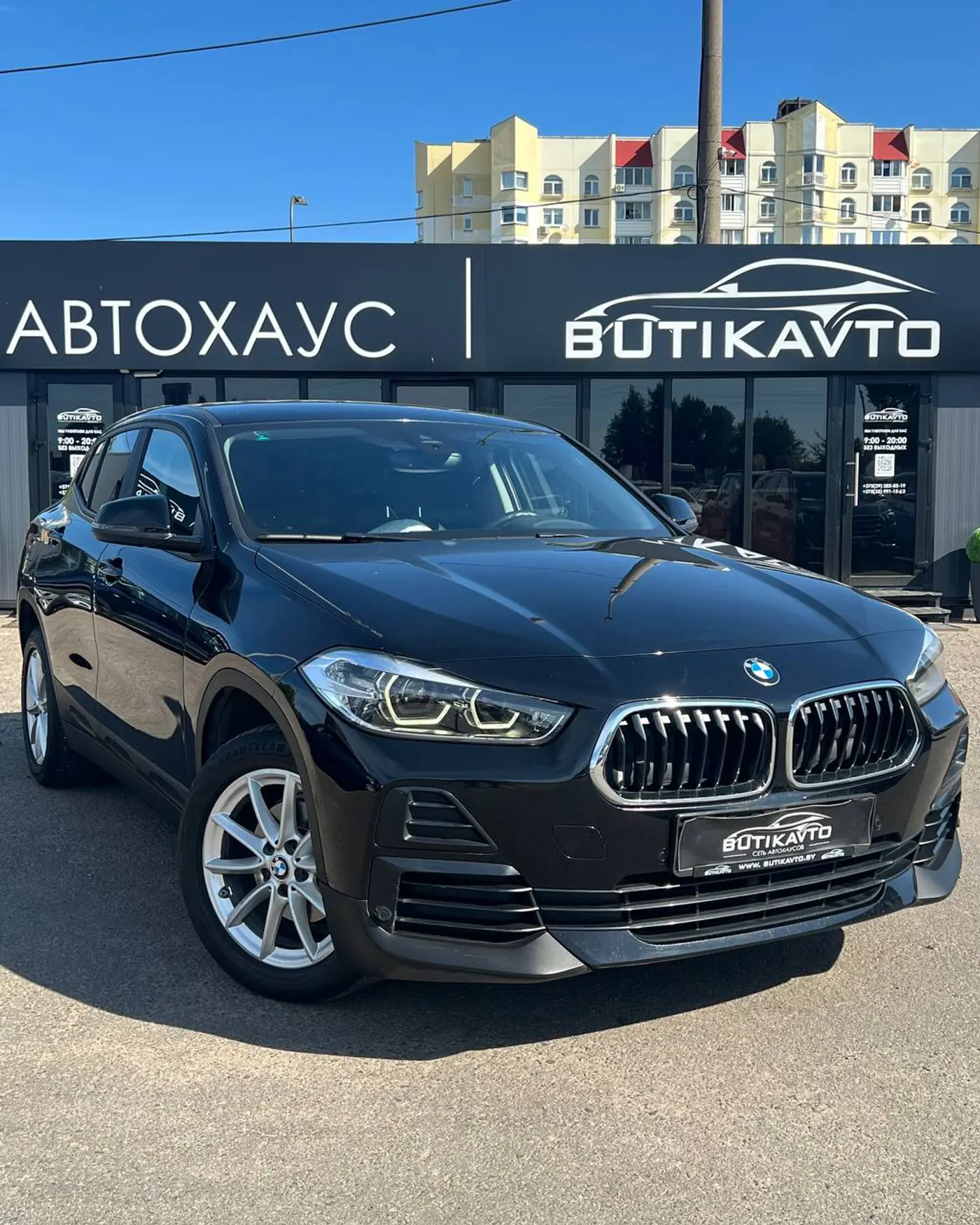 BMW X2 I (F39), 2023