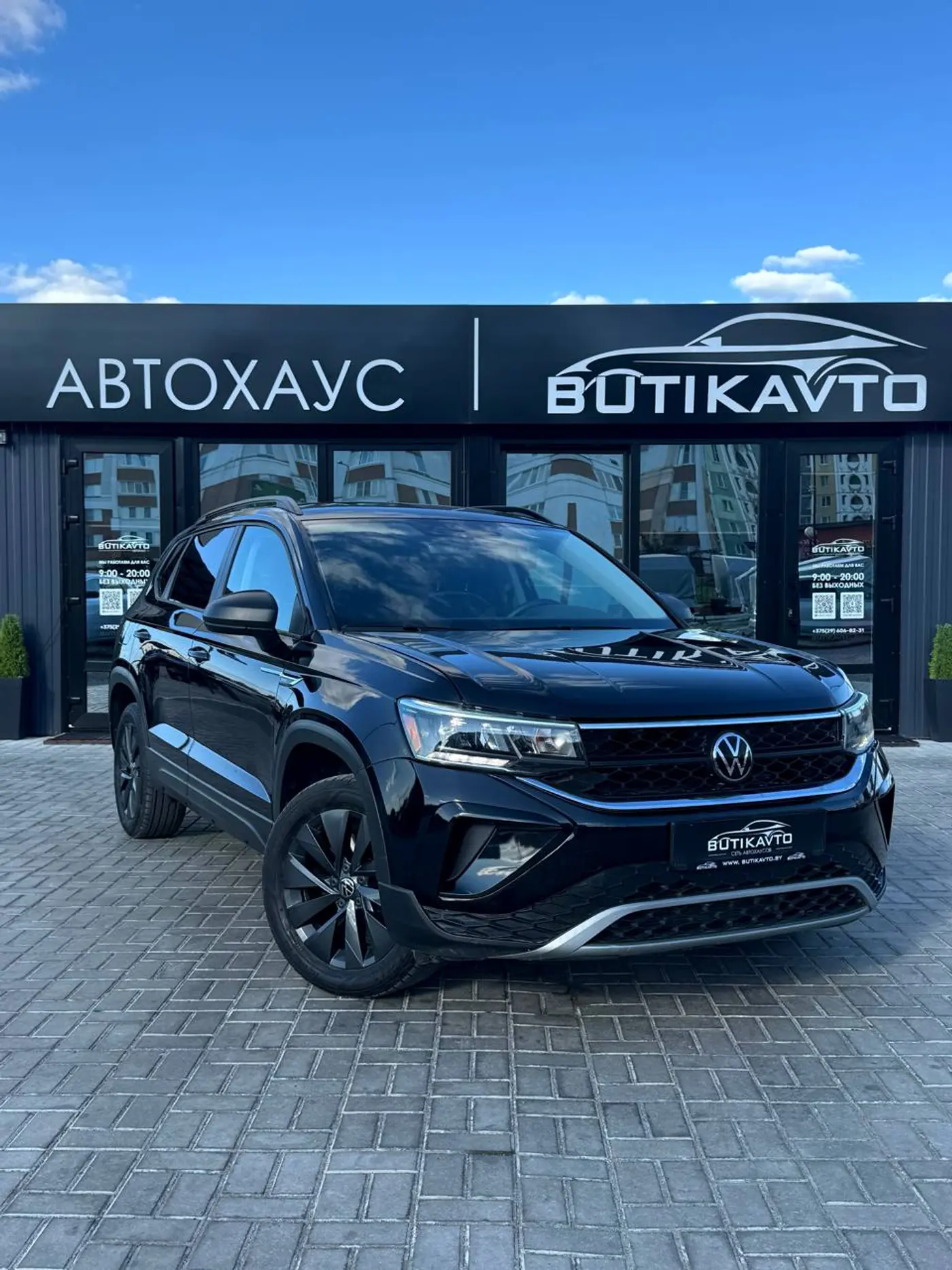 Volkswagen Taos I, 2023