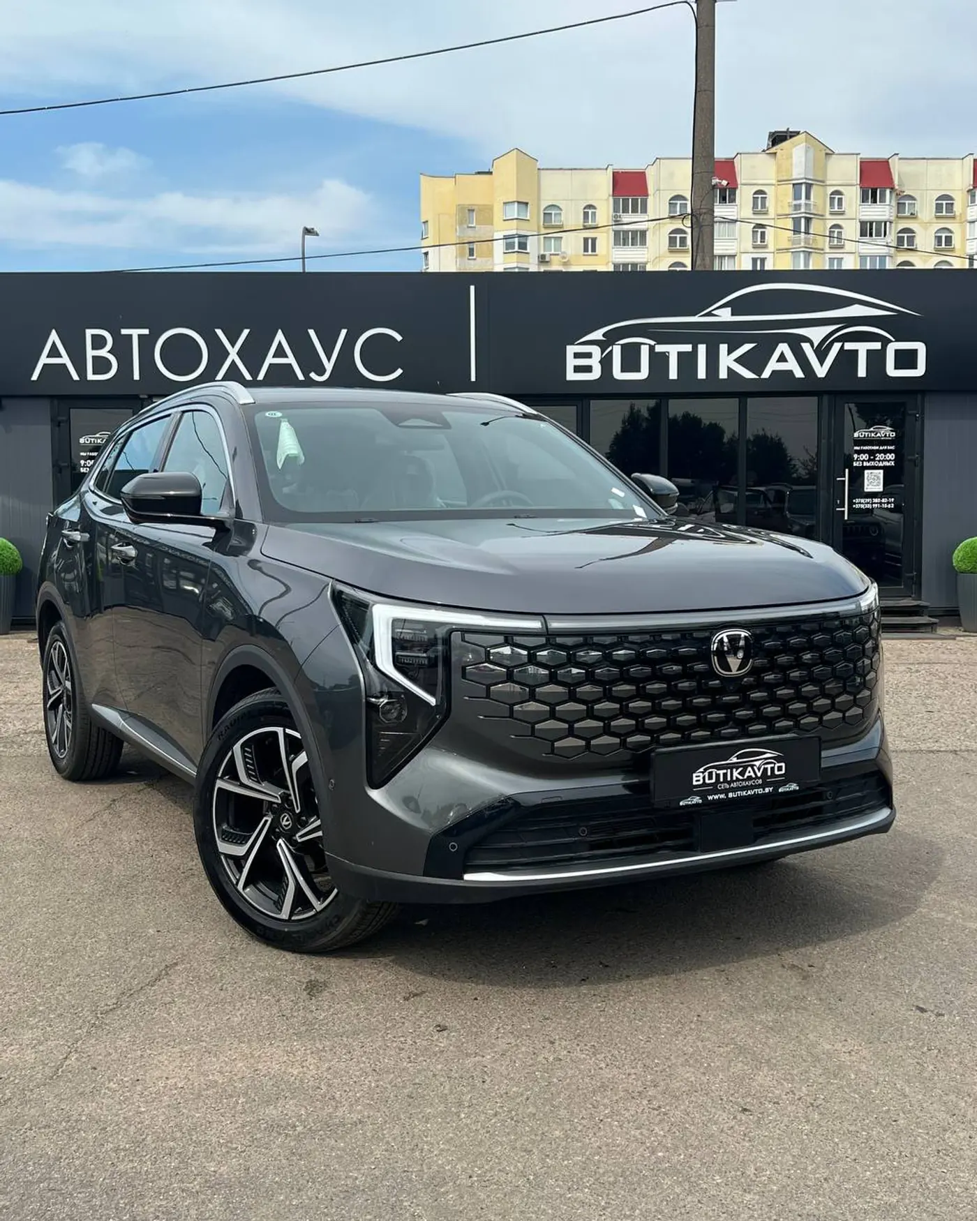 Changan CS55PLUS I Рестайлинг 2, 2026