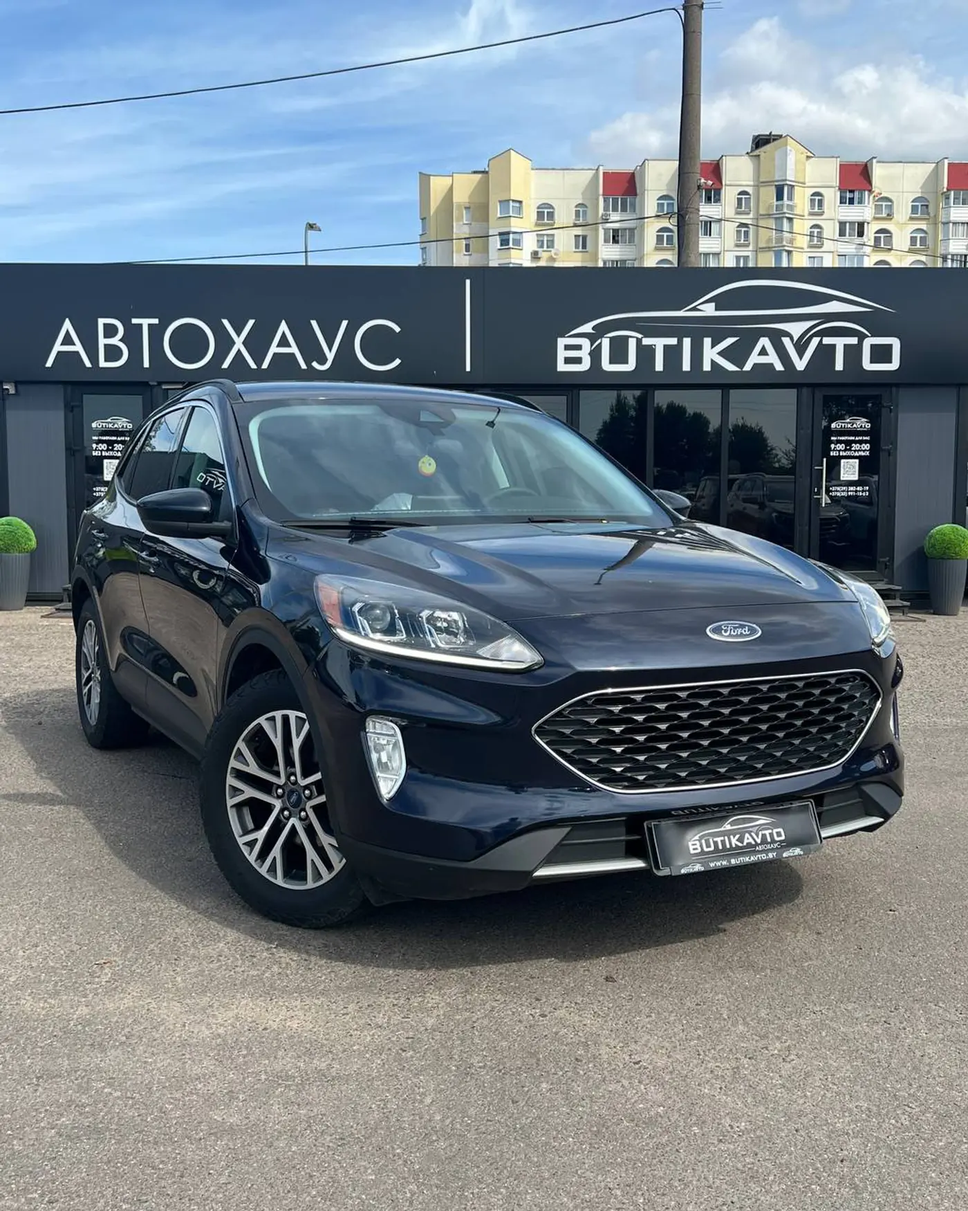 Ford Escape IV, 2021