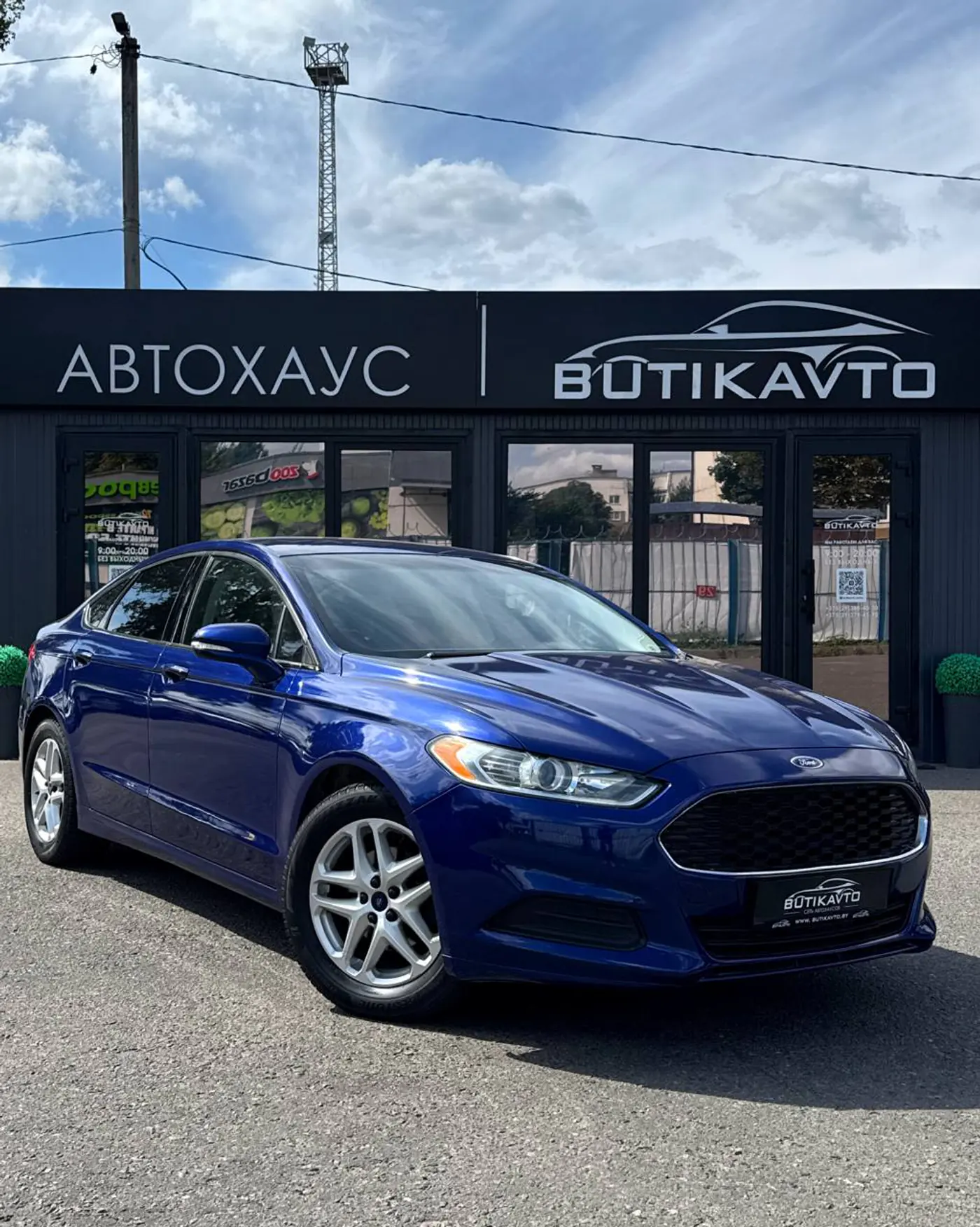 Ford Fusion (North America) II, 2013