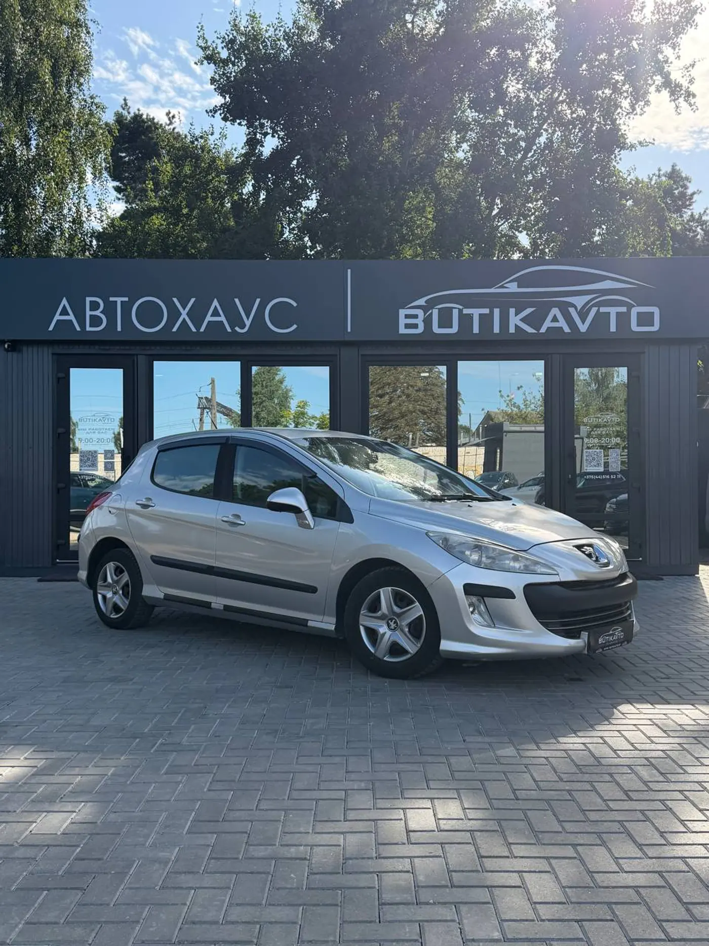 Peugeot 308 I, 2008