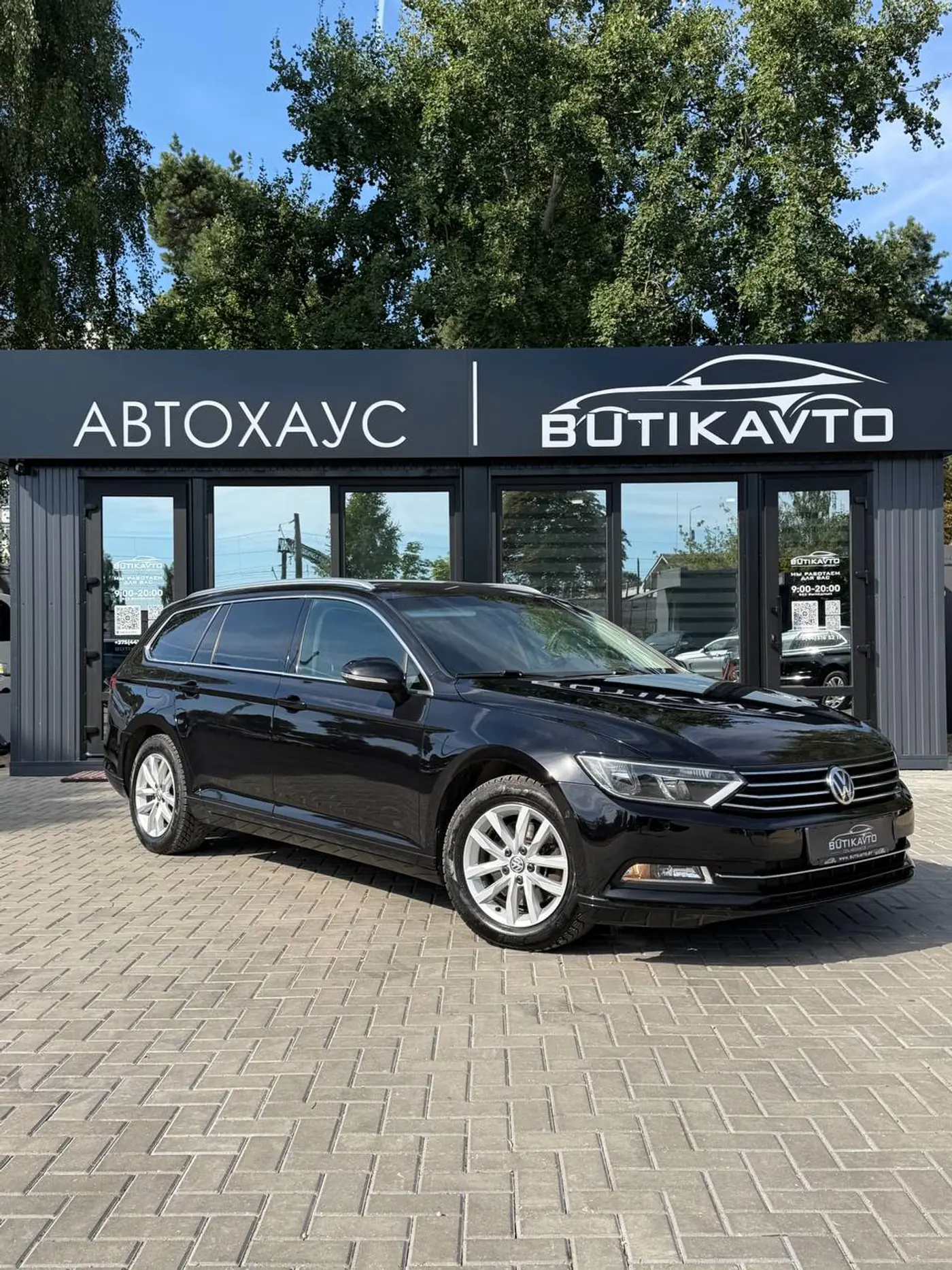 Volkswagen Passat B8, 2017