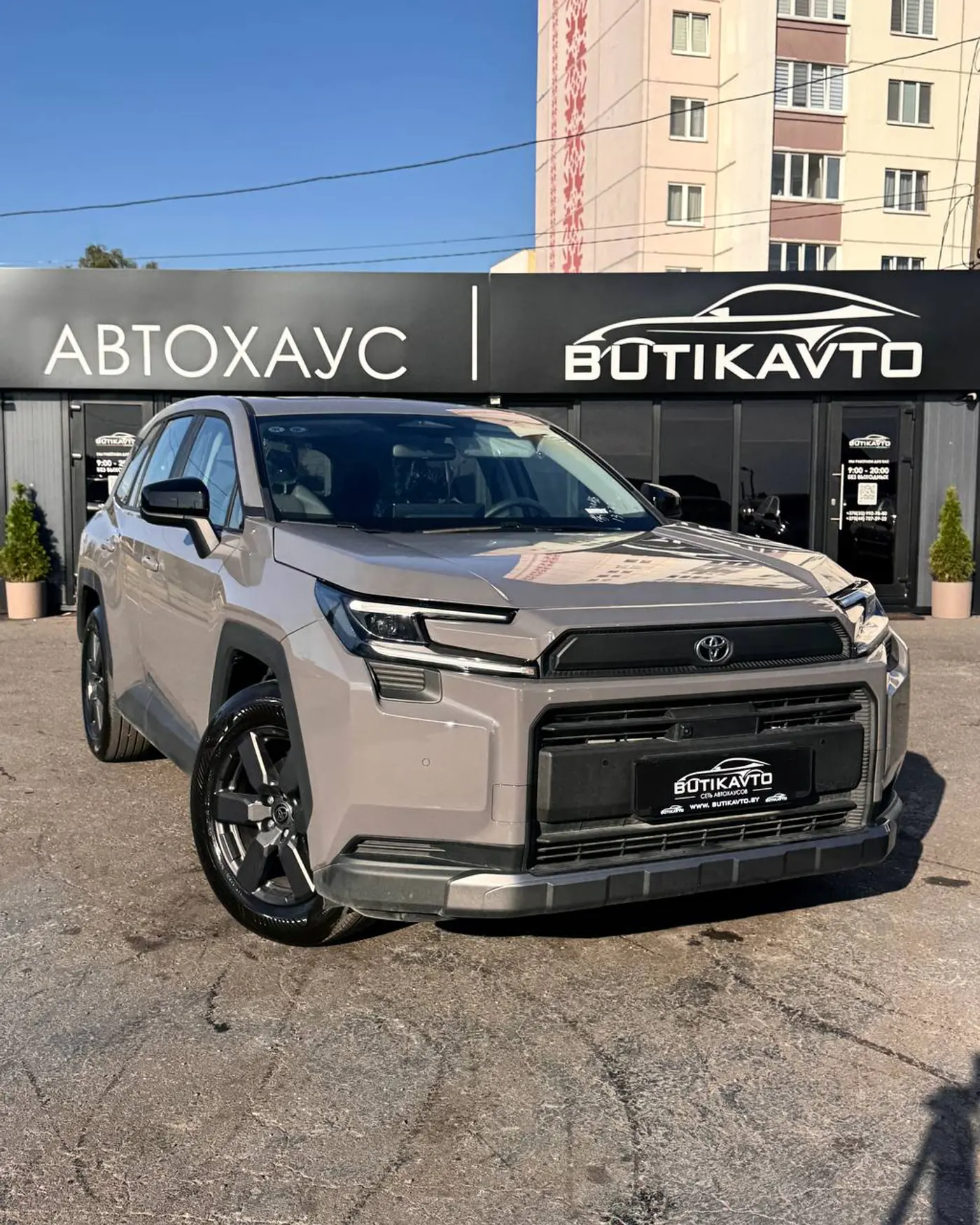 Toyota RAV 4 V (XA50), 2026