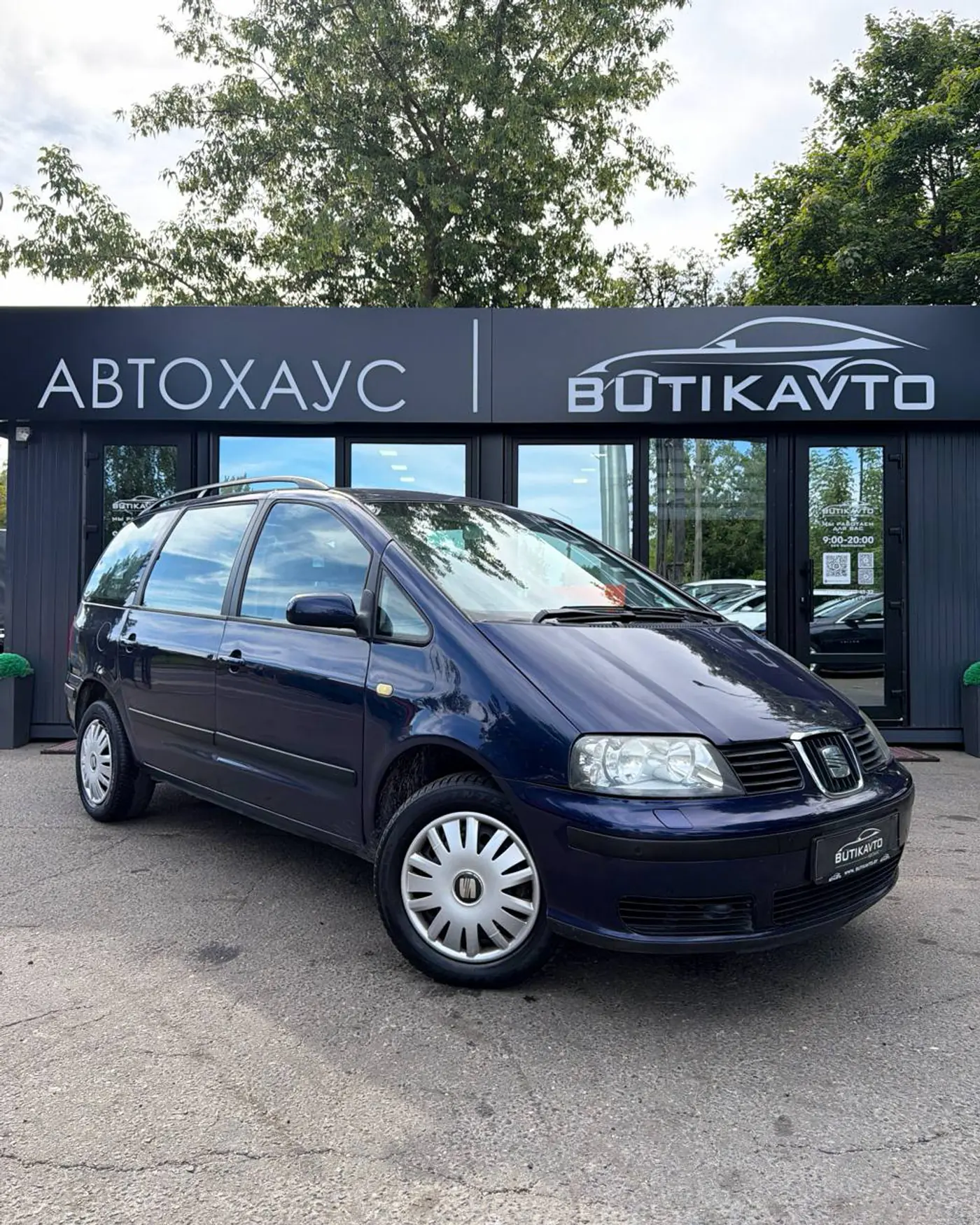 SEAT Alhambra I Рестайлинг, 2003