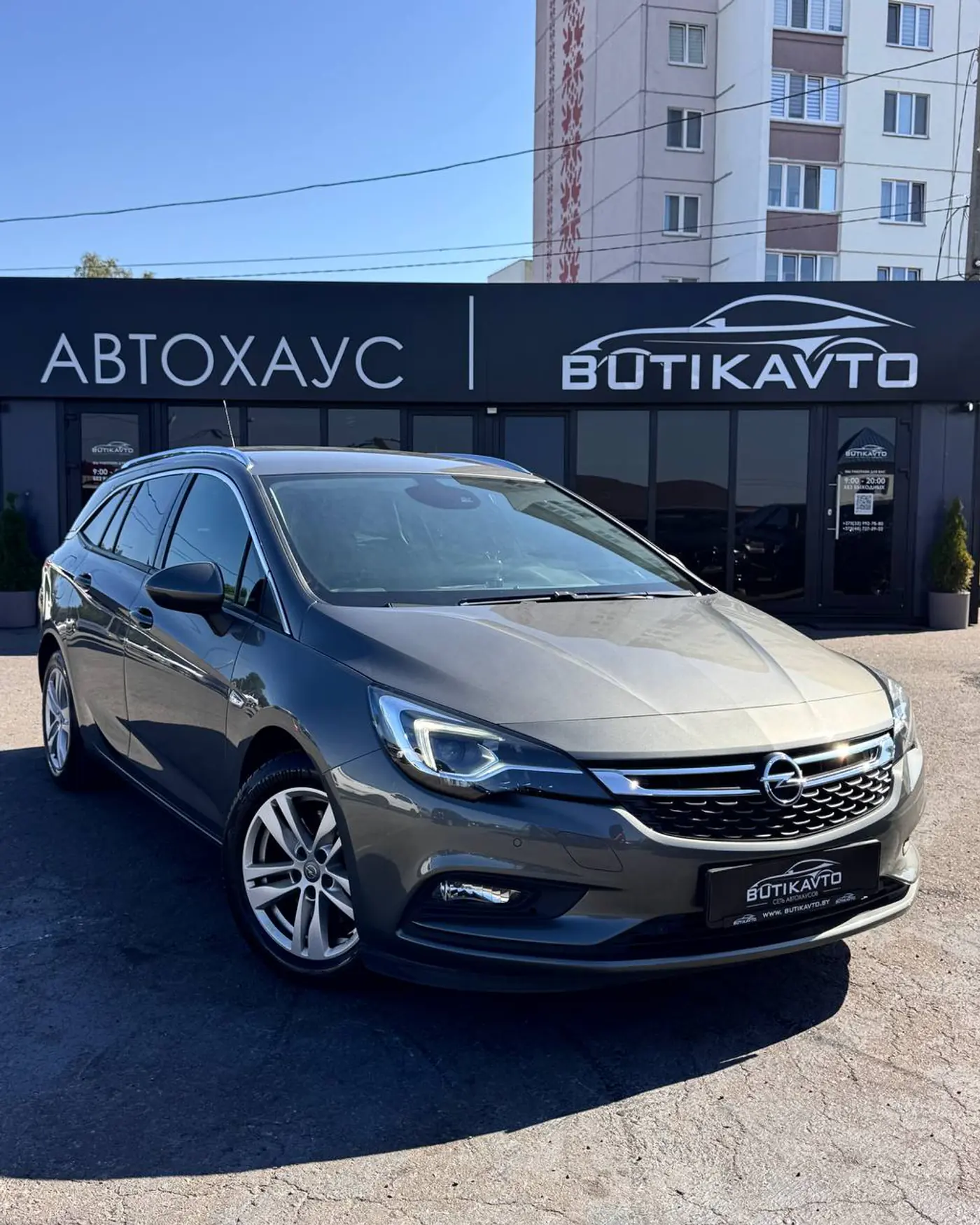 Opel Astra K, 2019