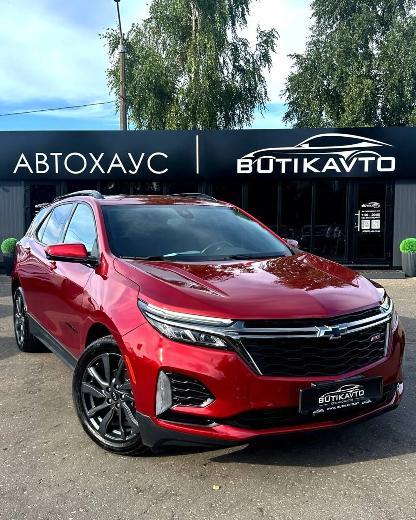 Chevrolet Equinox III Рестайлинг, 2022